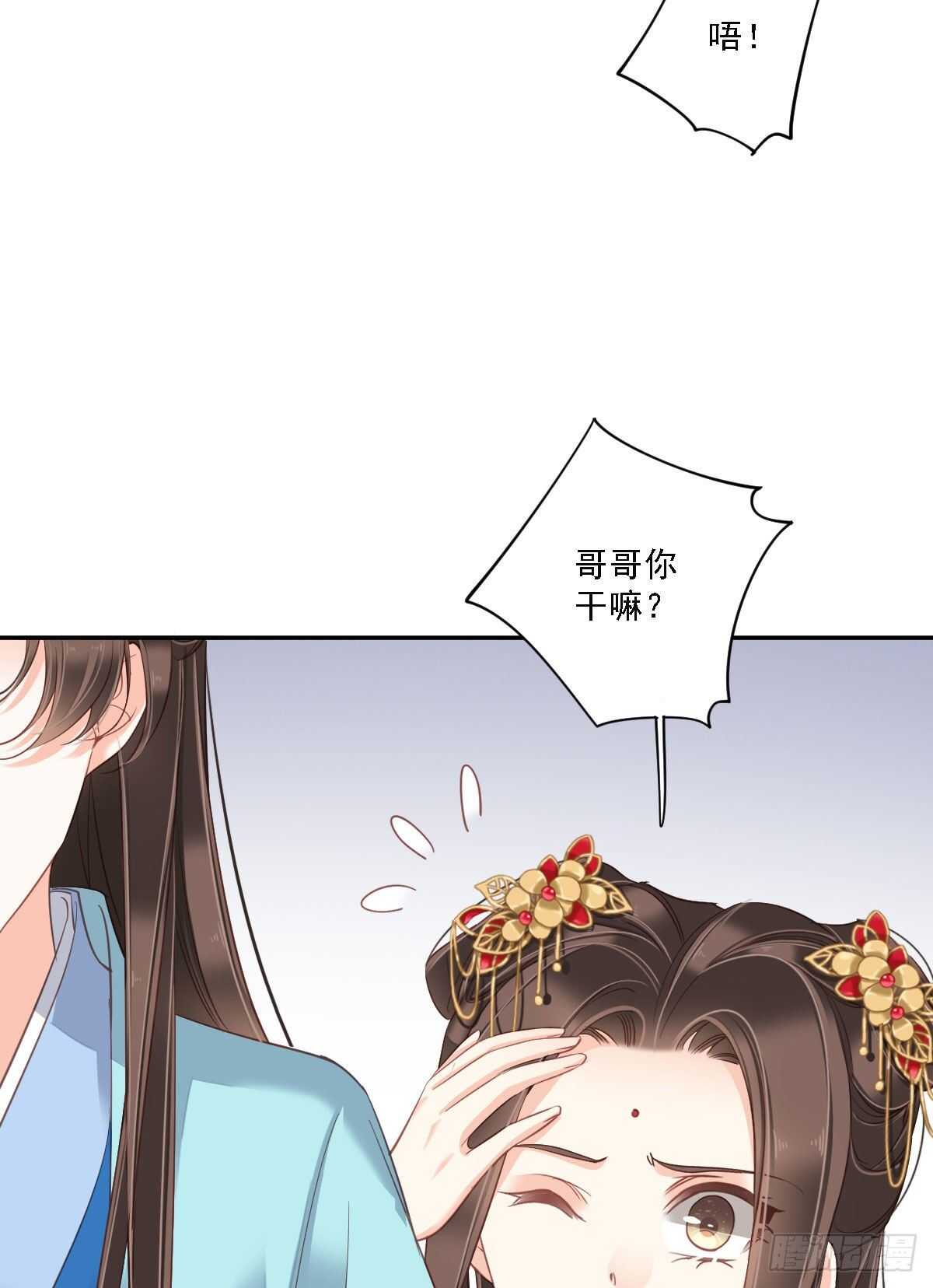 鸡汤皇后韩漫全集-第一百四十二章无删减无遮挡章节图片 
