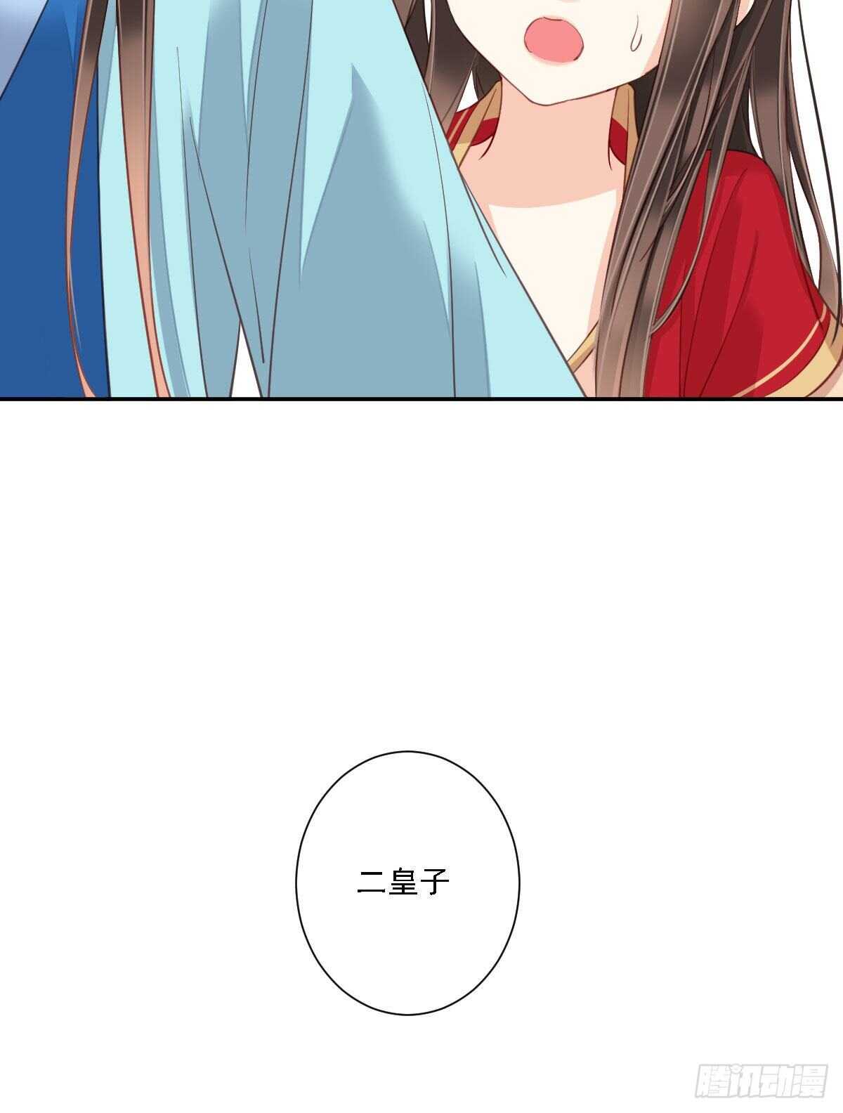 鸡汤皇后韩漫全集-第一百四十二章无删减无遮挡章节图片 