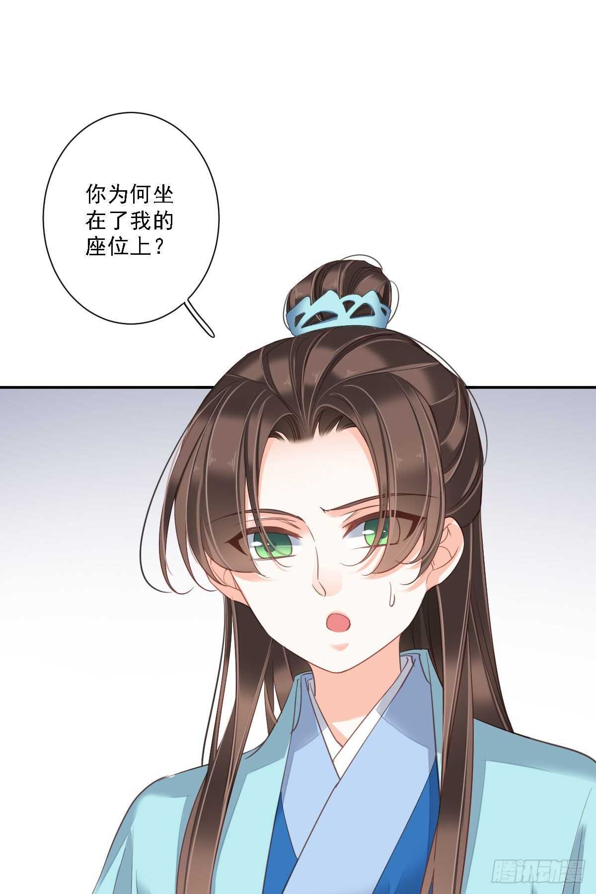 鸡汤皇后韩漫全集-第一百四十二章无删减无遮挡章节图片 