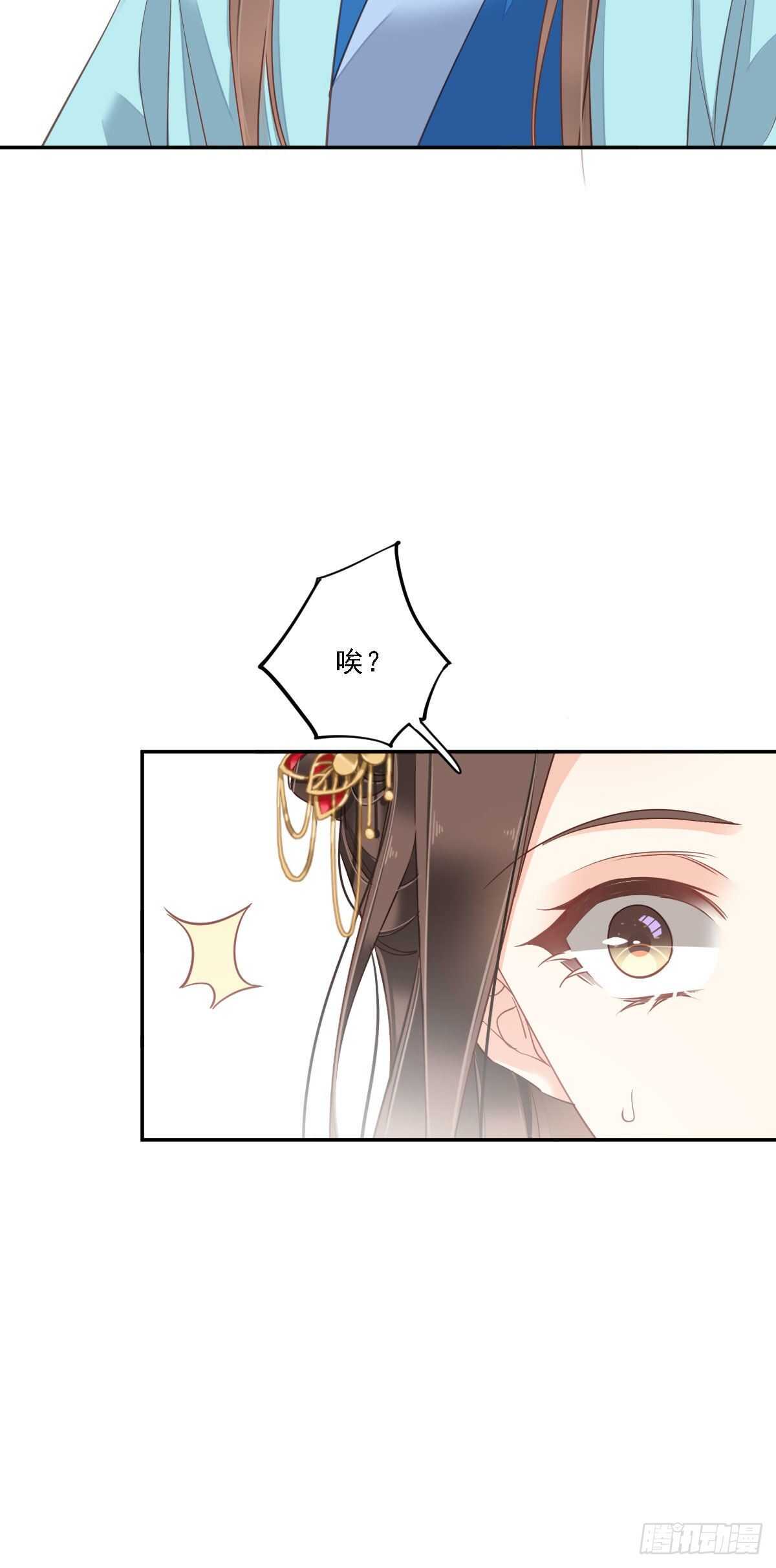 鸡汤皇后韩漫全集-第一百四十二章无删减无遮挡章节图片 