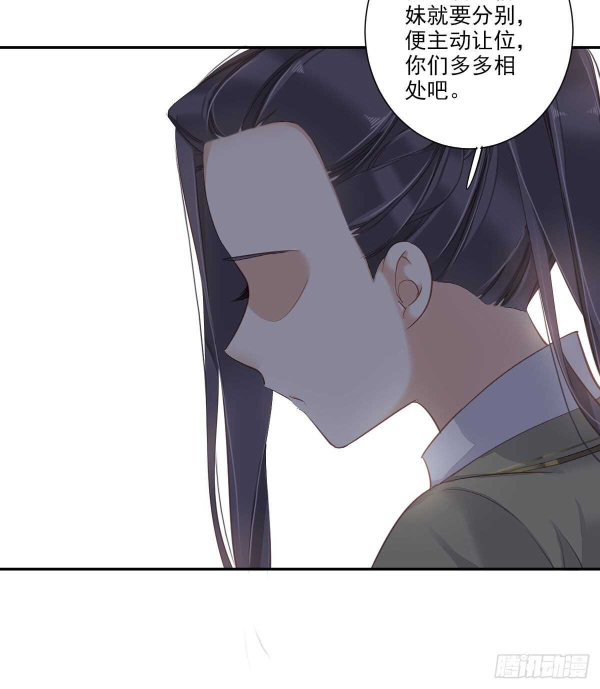 鸡汤皇后韩漫全集-第一百四十二章无删减无遮挡章节图片 