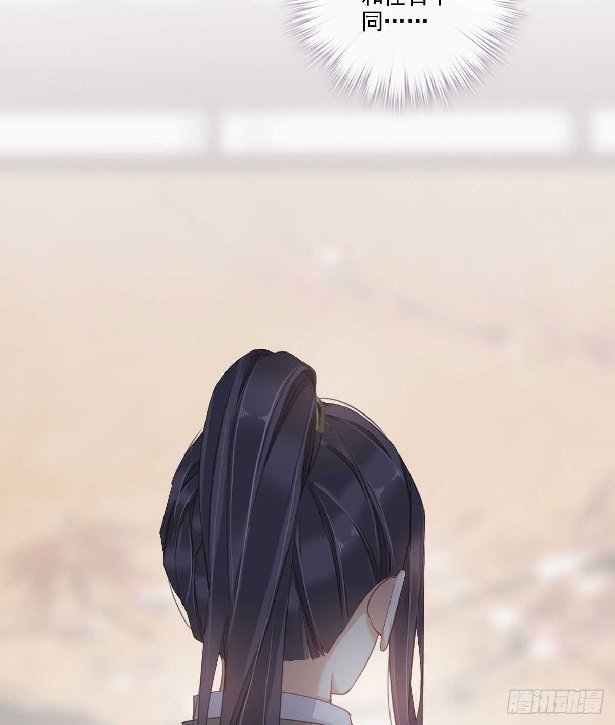 鸡汤皇后韩漫全集-第一百四十二章无删减无遮挡章节图片 