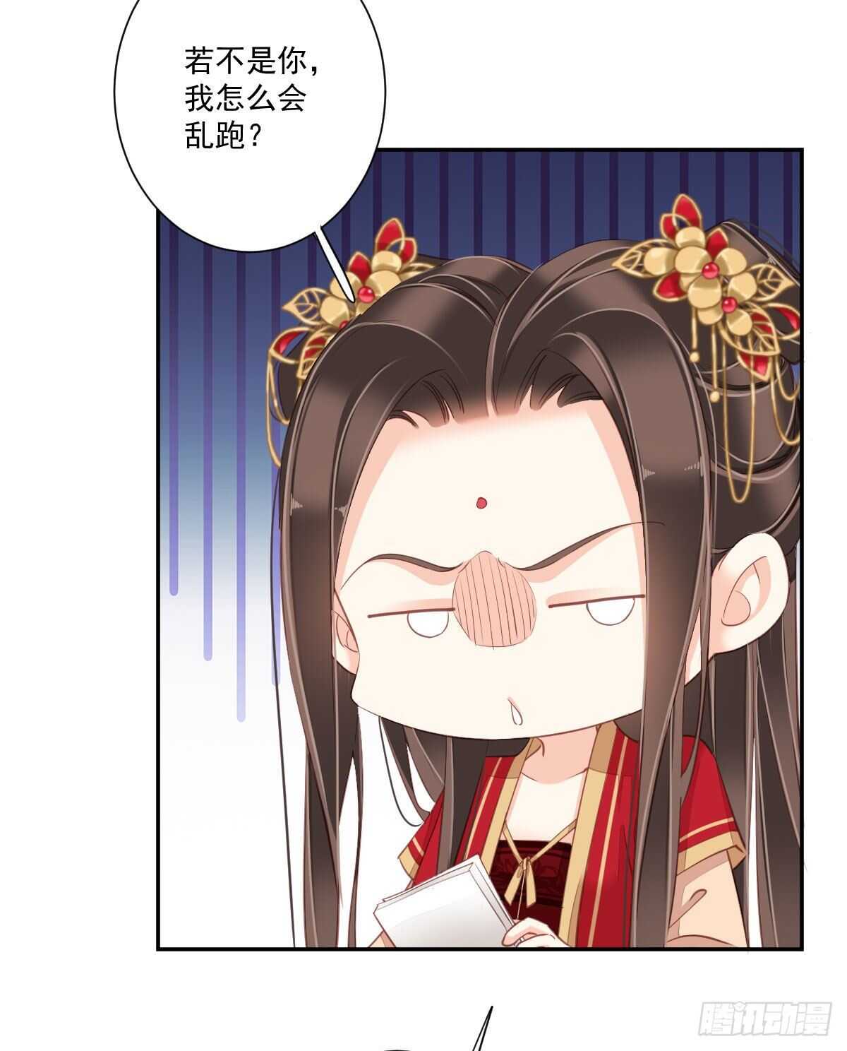 鸡汤皇后韩漫全集-第一百四十二章无删减无遮挡章节图片 