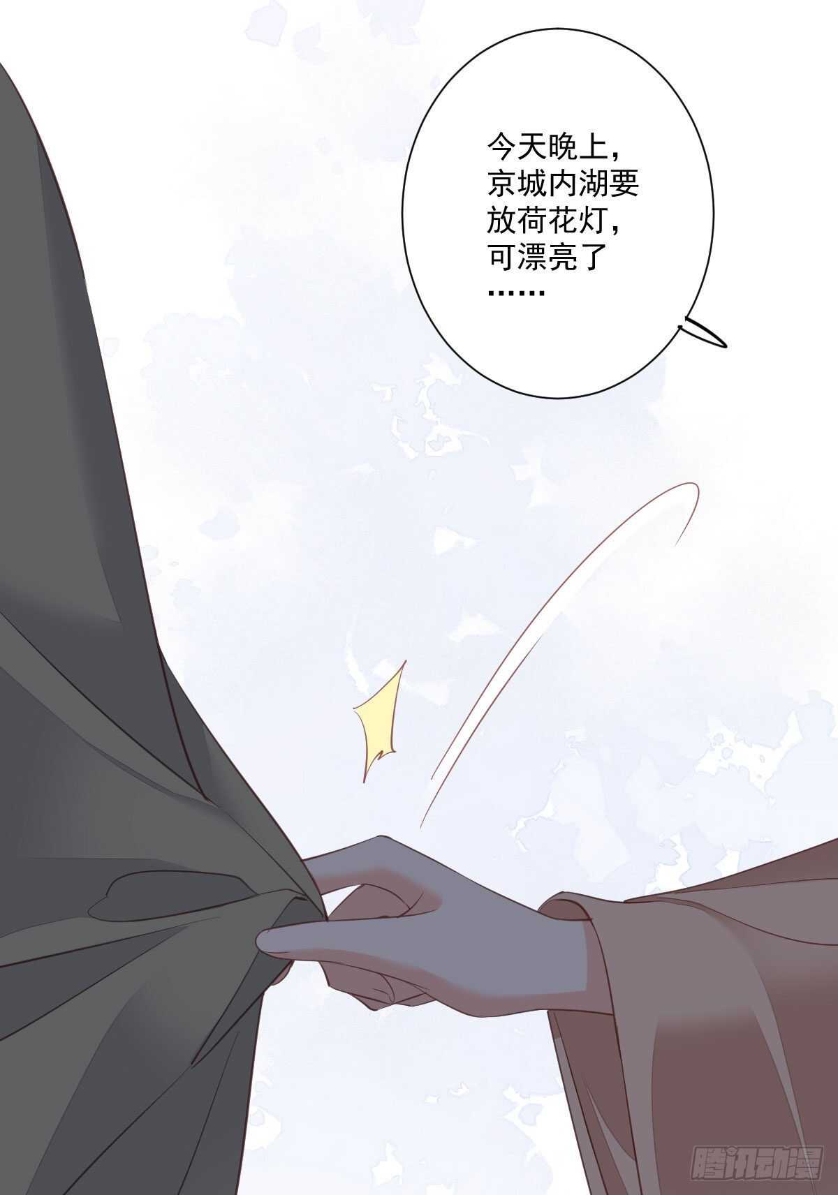 鸡汤皇后韩漫全集-第一百四十二章无删减无遮挡章节图片 