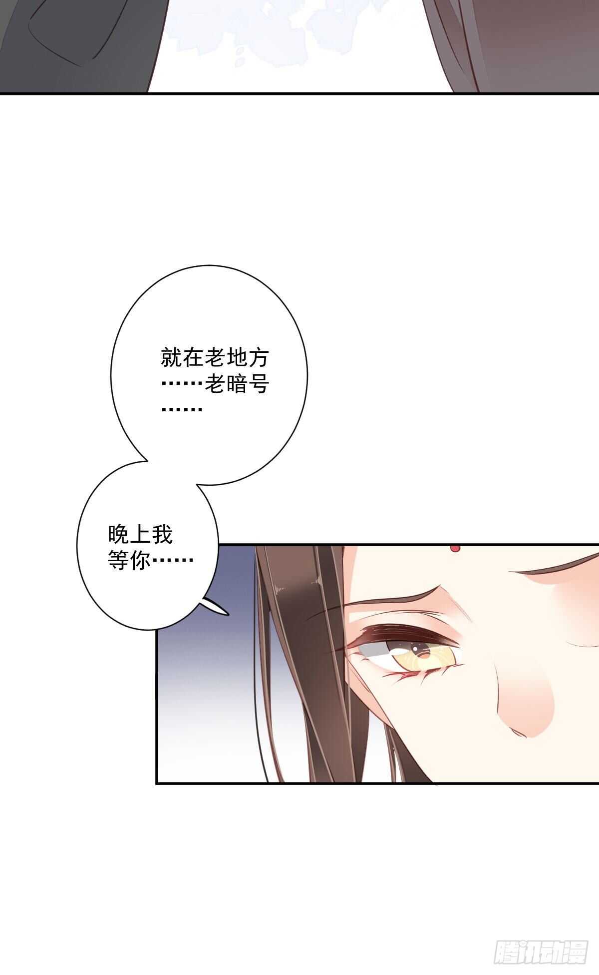 鸡汤皇后韩漫全集-第一百四十二章无删减无遮挡章节图片 