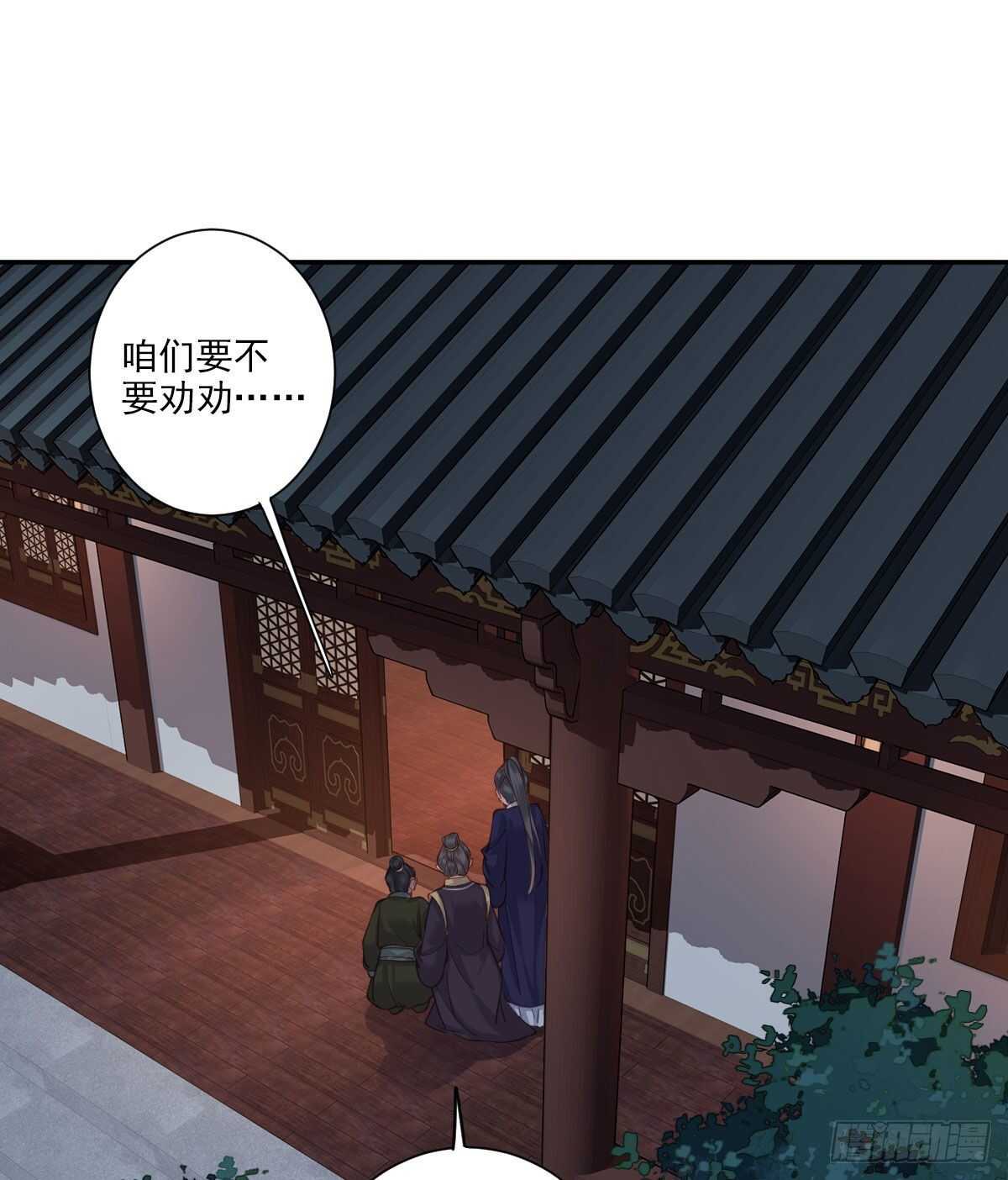 鸡汤皇后韩漫全集-第一百四十二章无删减无遮挡章节图片 