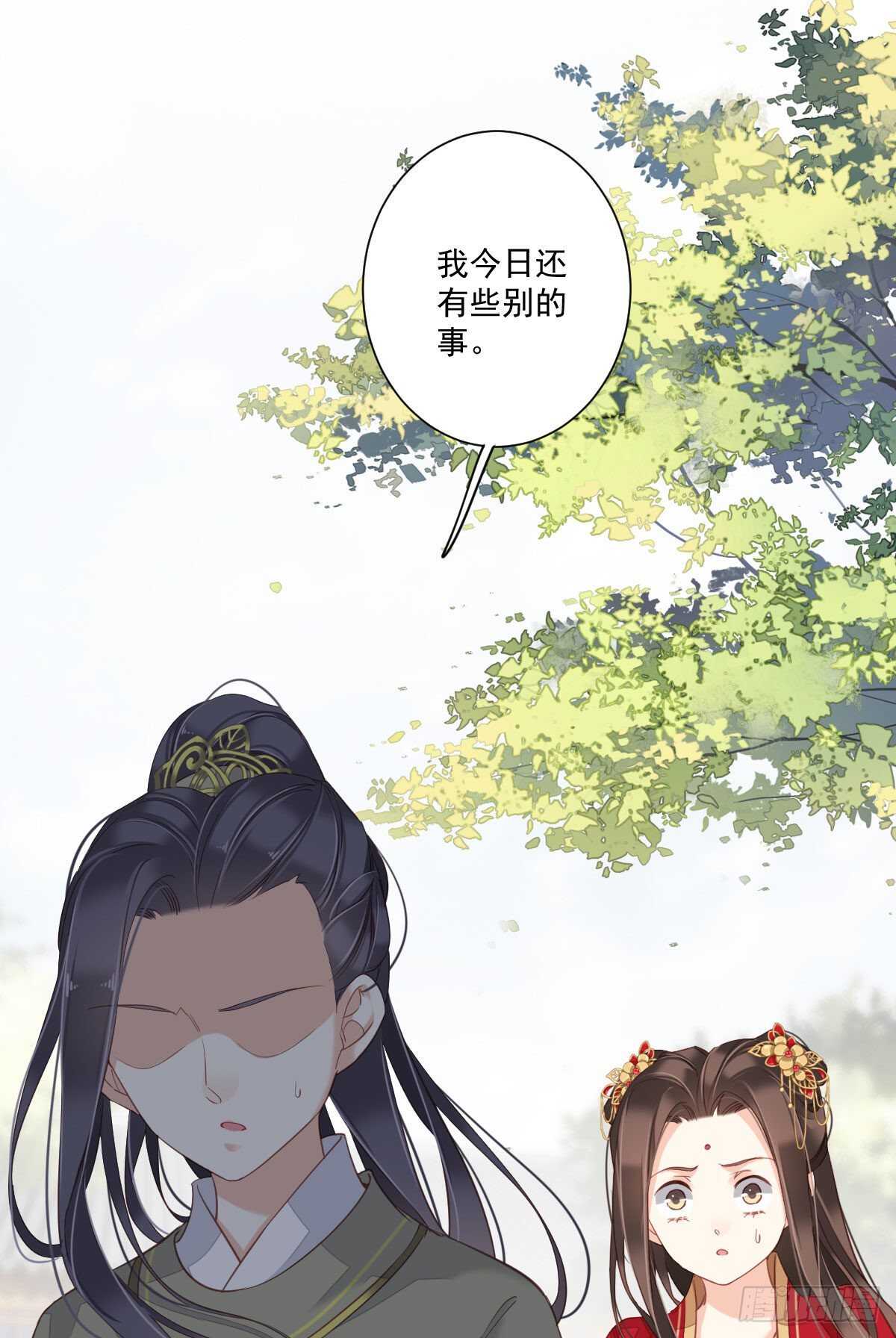 鸡汤皇后韩漫全集-第一百四十二章无删减无遮挡章节图片 