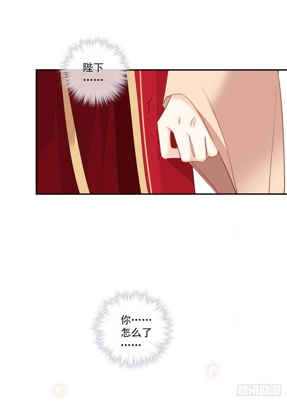 鸡汤皇后韩漫全集-第一百四十二章无删减无遮挡章节图片 