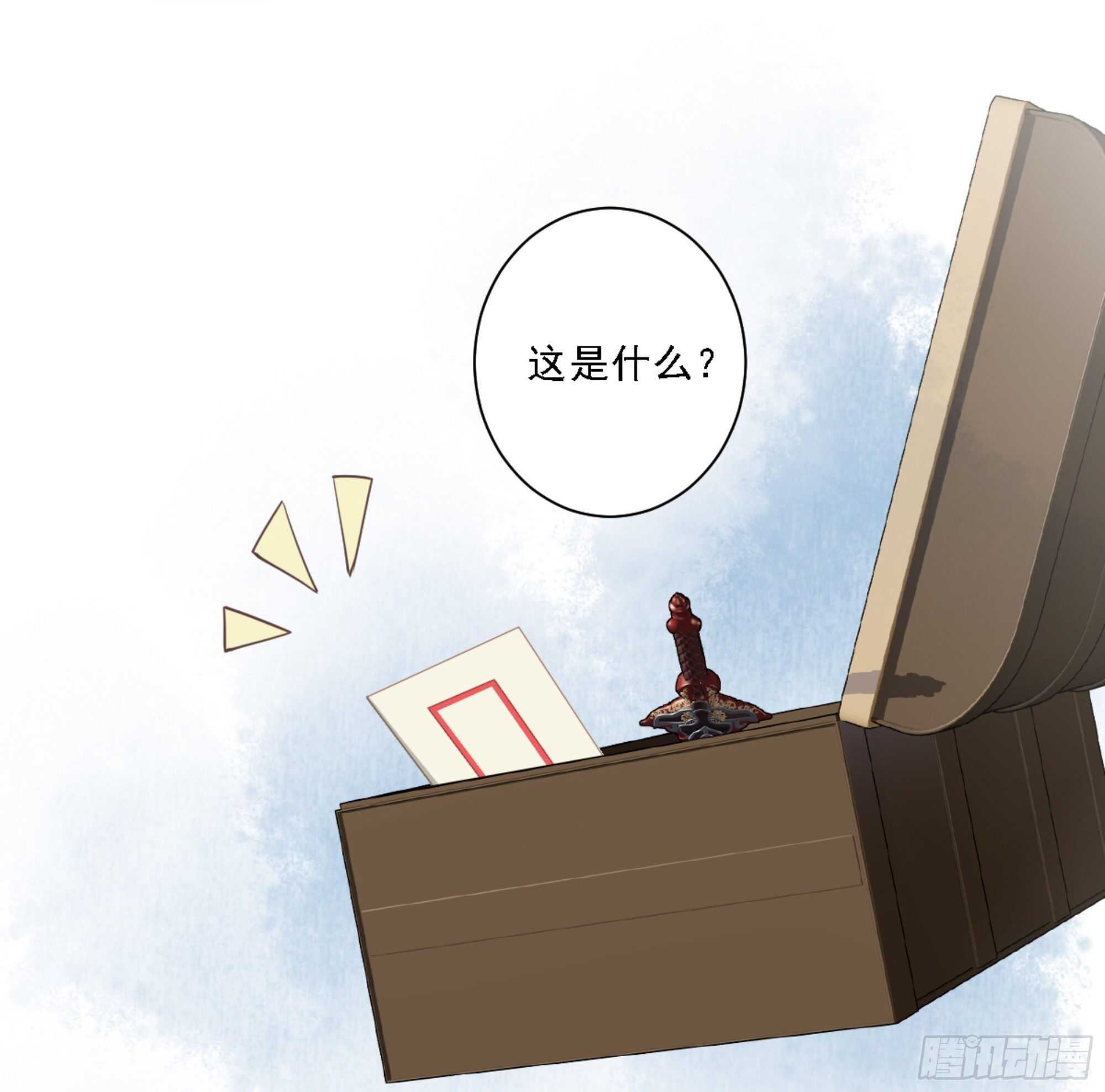 鸡汤皇后韩漫全集-第一百四十三章无删减无遮挡章节图片 