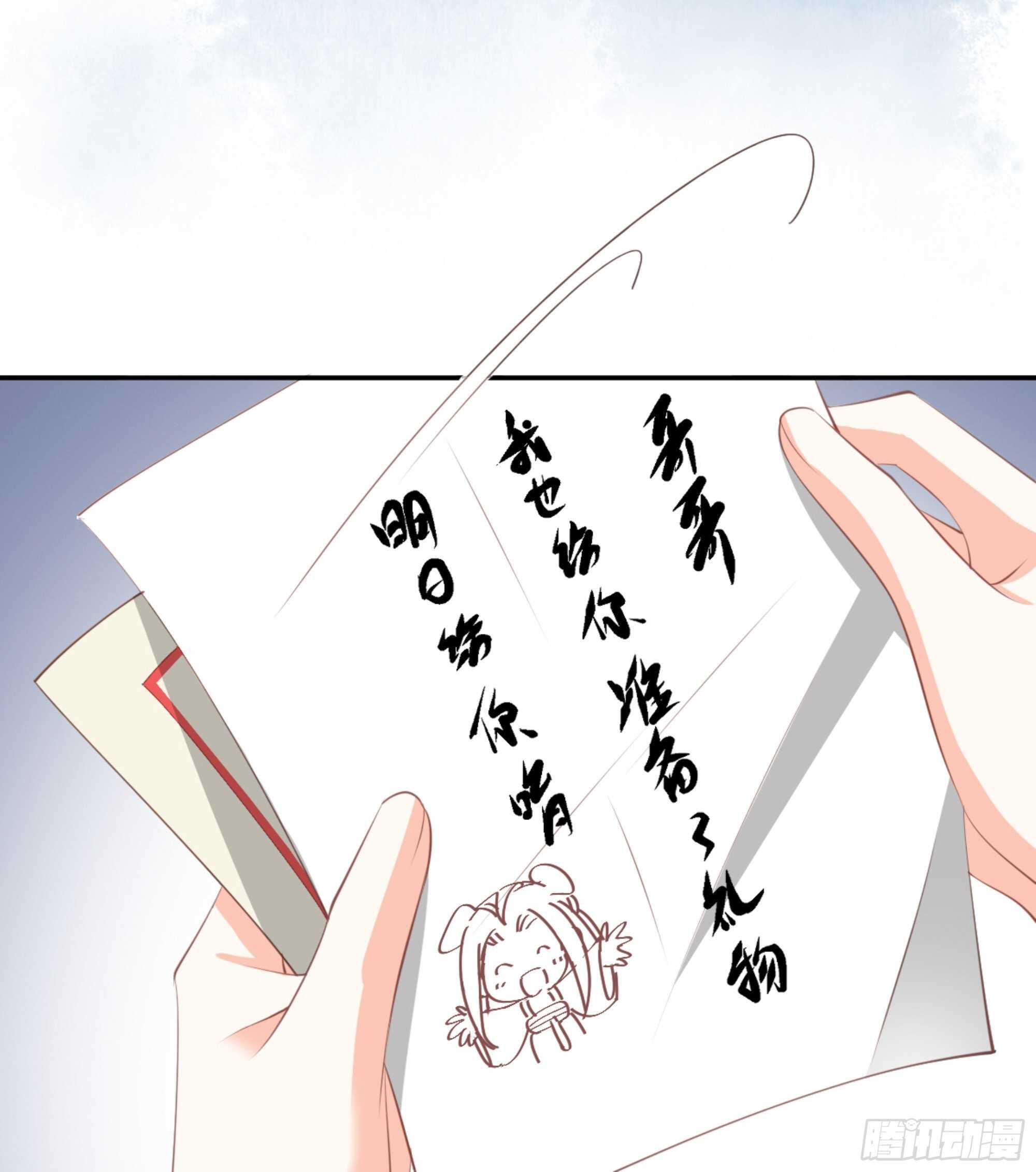 鸡汤皇后韩漫全集-第一百四十三章无删减无遮挡章节图片 