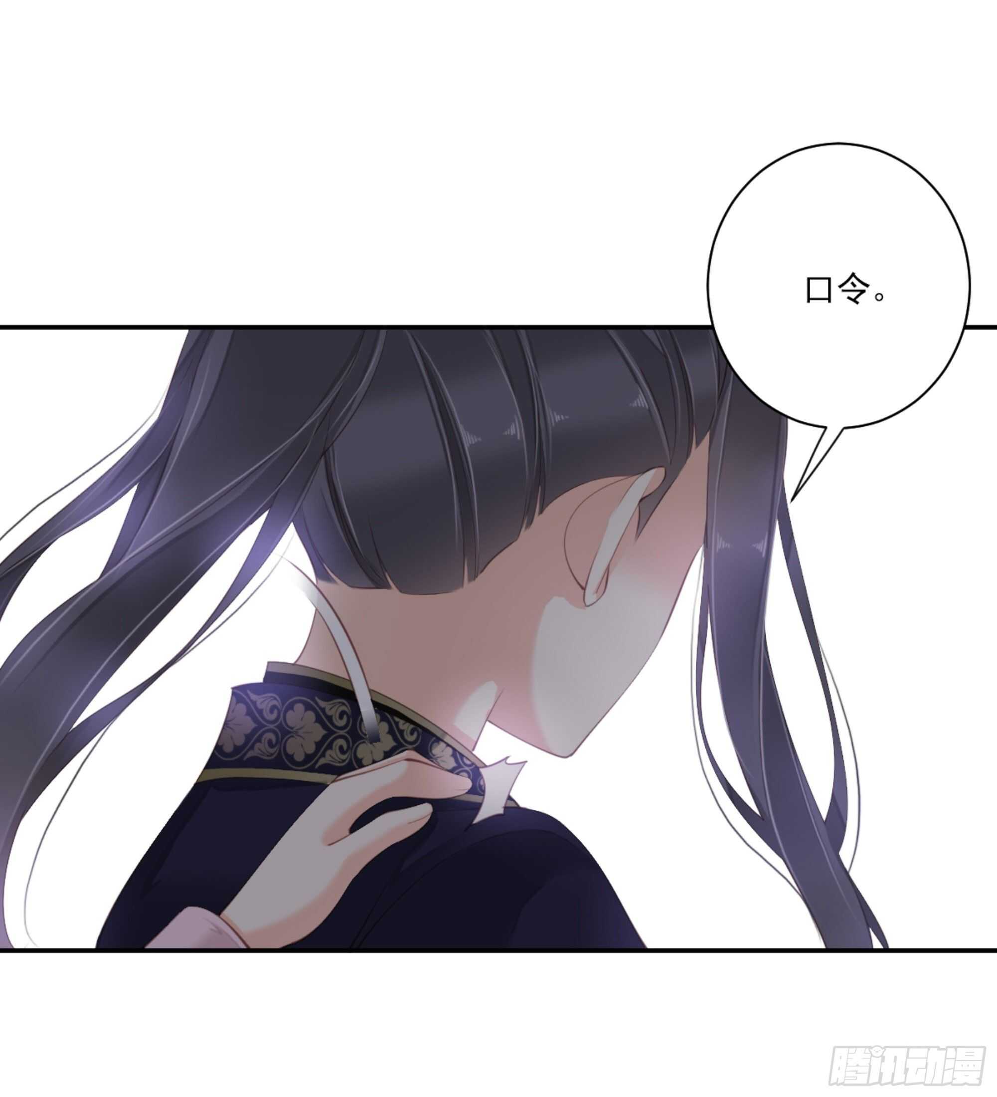鸡汤皇后韩漫全集-第一百四十三章无删减无遮挡章节图片 