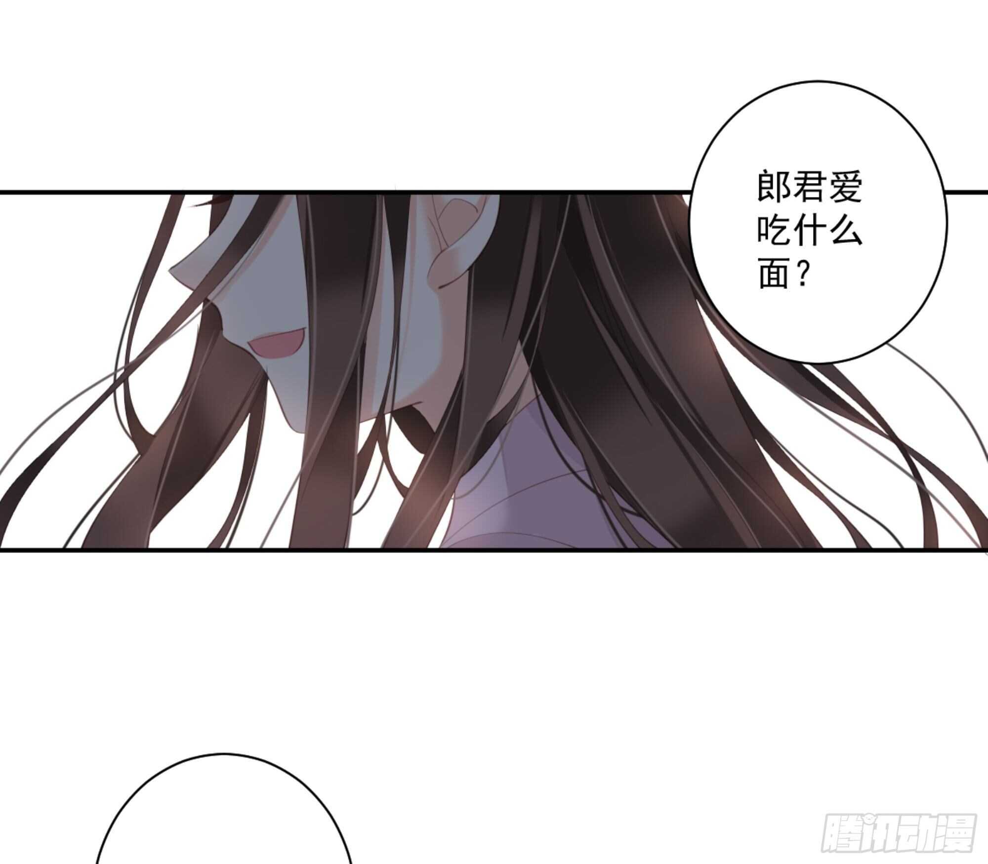 鸡汤皇后韩漫全集-第一百四十三章无删减无遮挡章节图片 