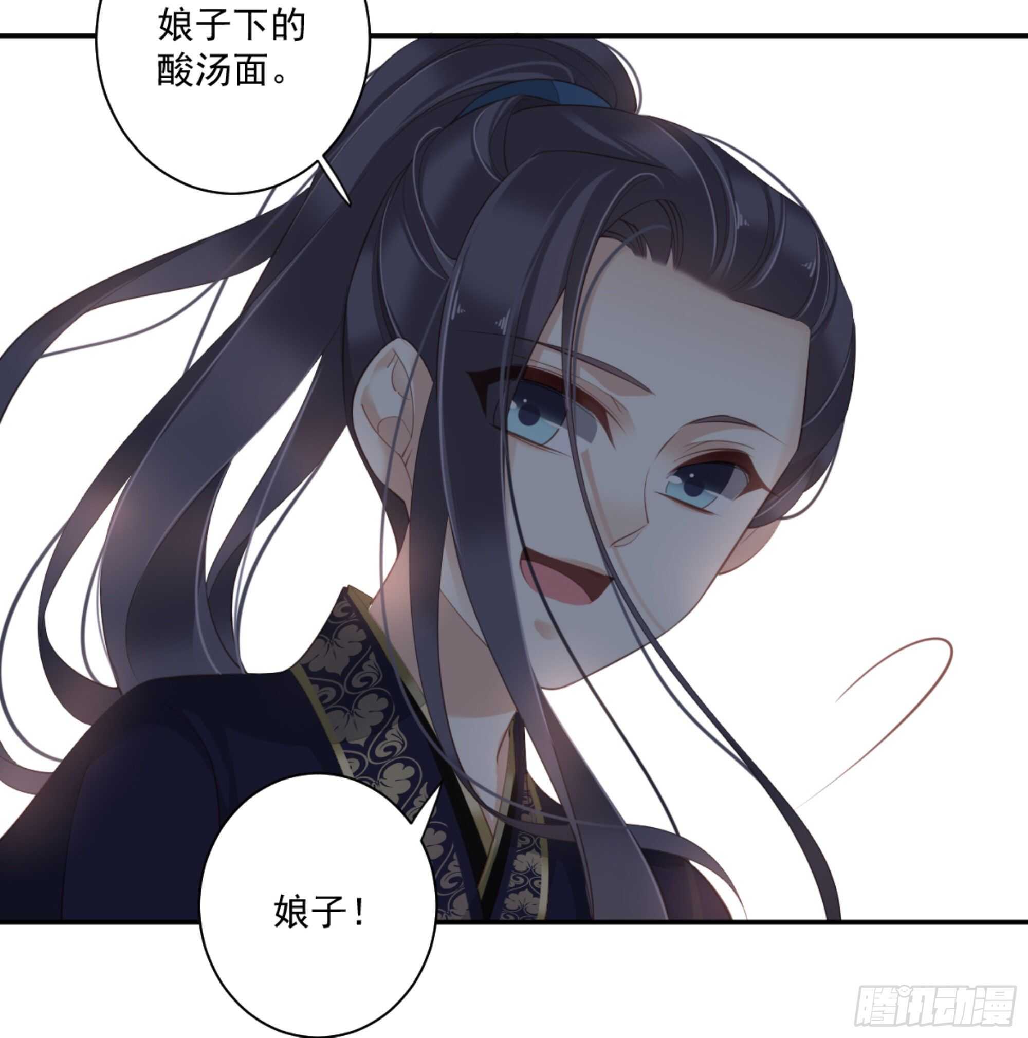 鸡汤皇后韩漫全集-第一百四十三章无删减无遮挡章节图片 