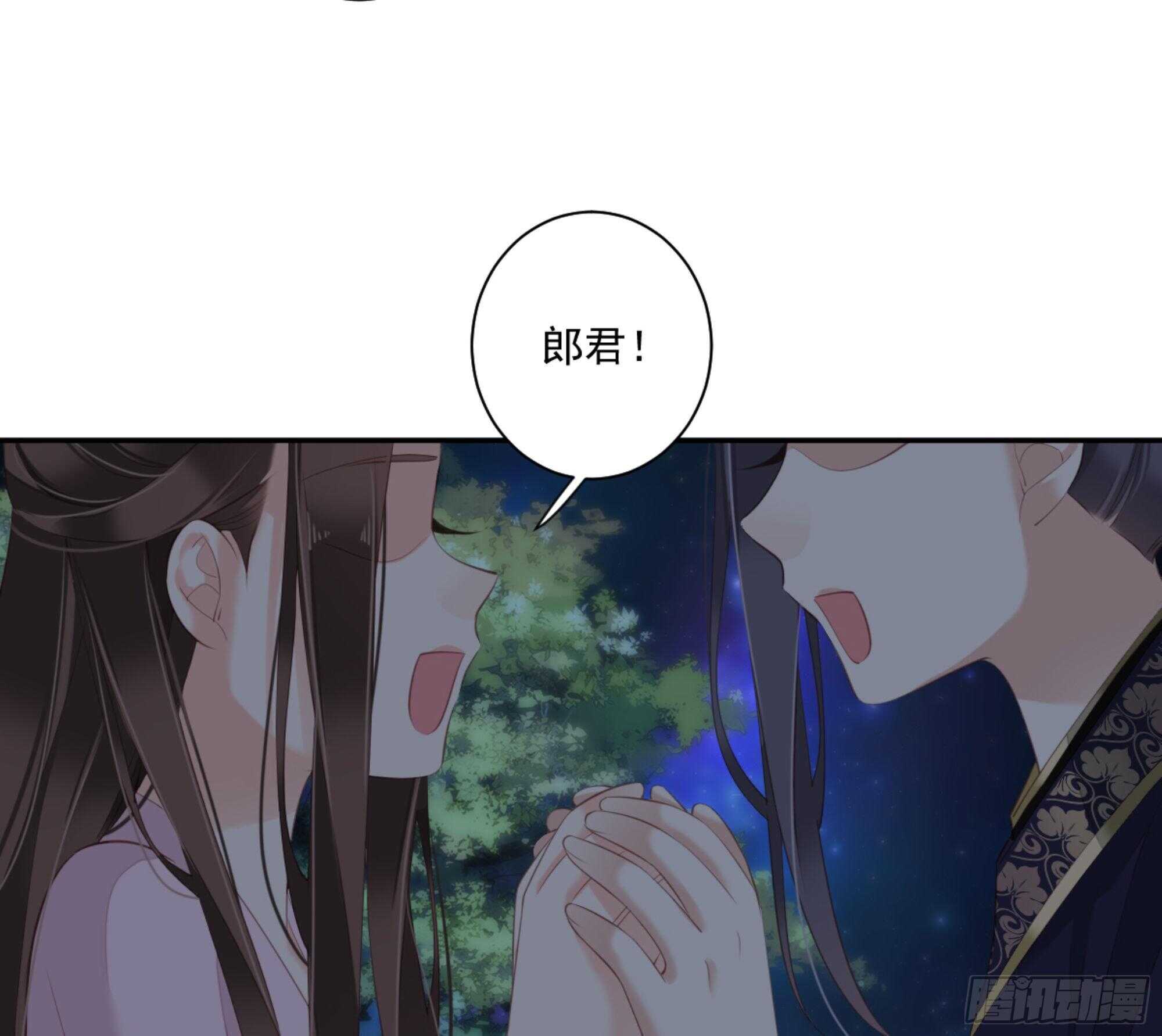鸡汤皇后韩漫全集-第一百四十三章无删减无遮挡章节图片 