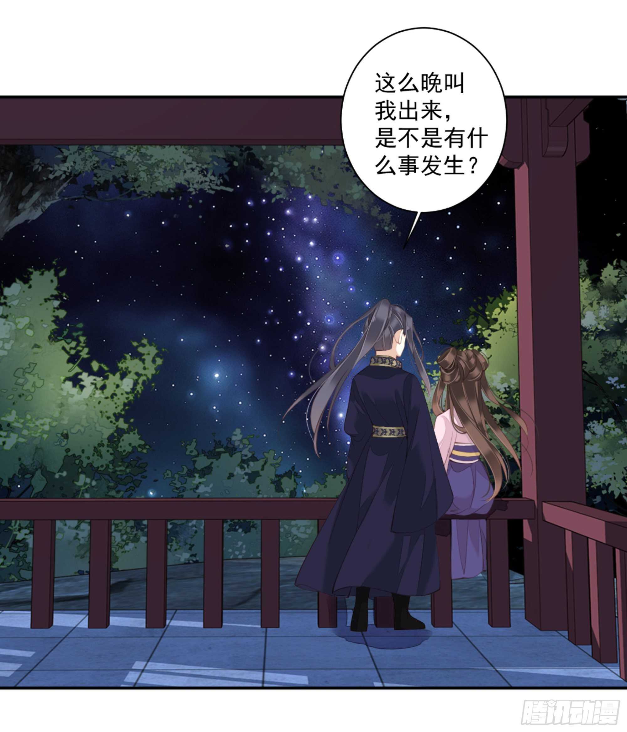 鸡汤皇后韩漫全集-第一百四十三章无删减无遮挡章节图片 