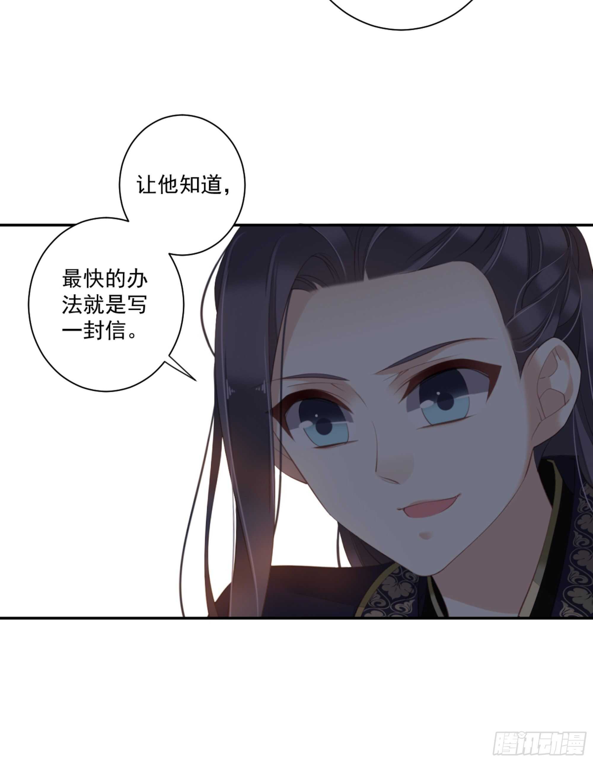 鸡汤皇后韩漫全集-第一百四十三章无删减无遮挡章节图片 