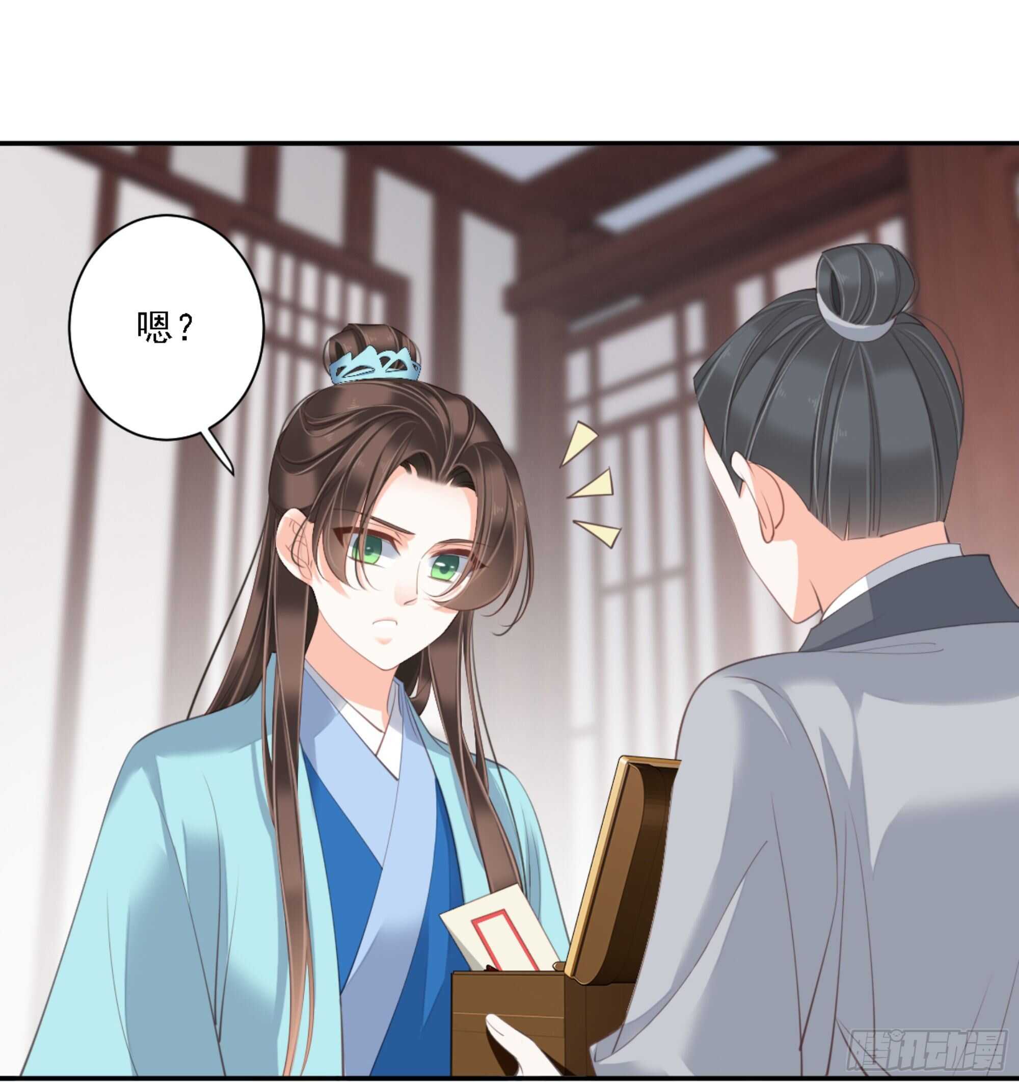 鸡汤皇后韩漫全集-第一百四十三章无删减无遮挡章节图片 