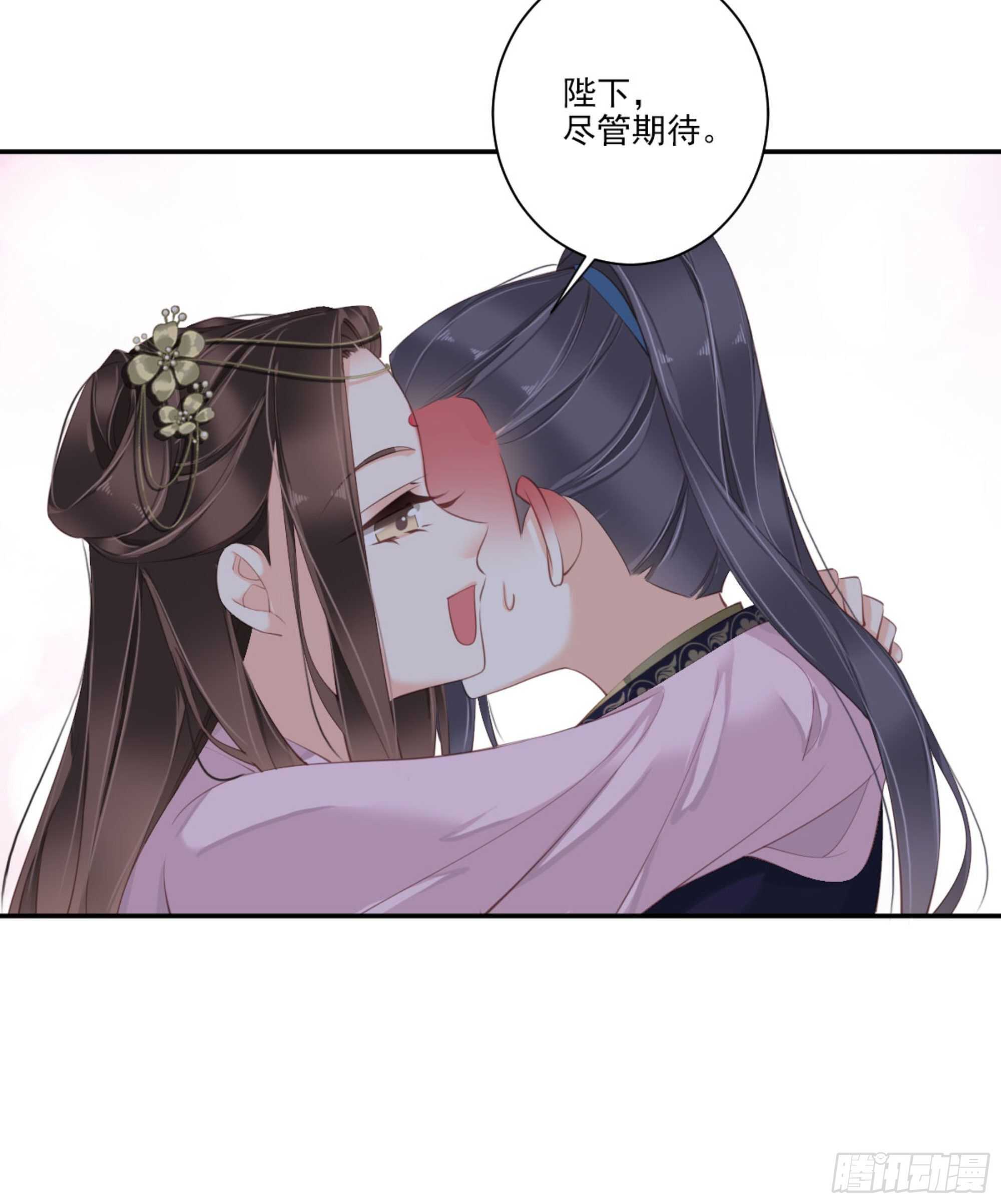 鸡汤皇后韩漫全集-第一百四十四章无删减无遮挡章节图片 