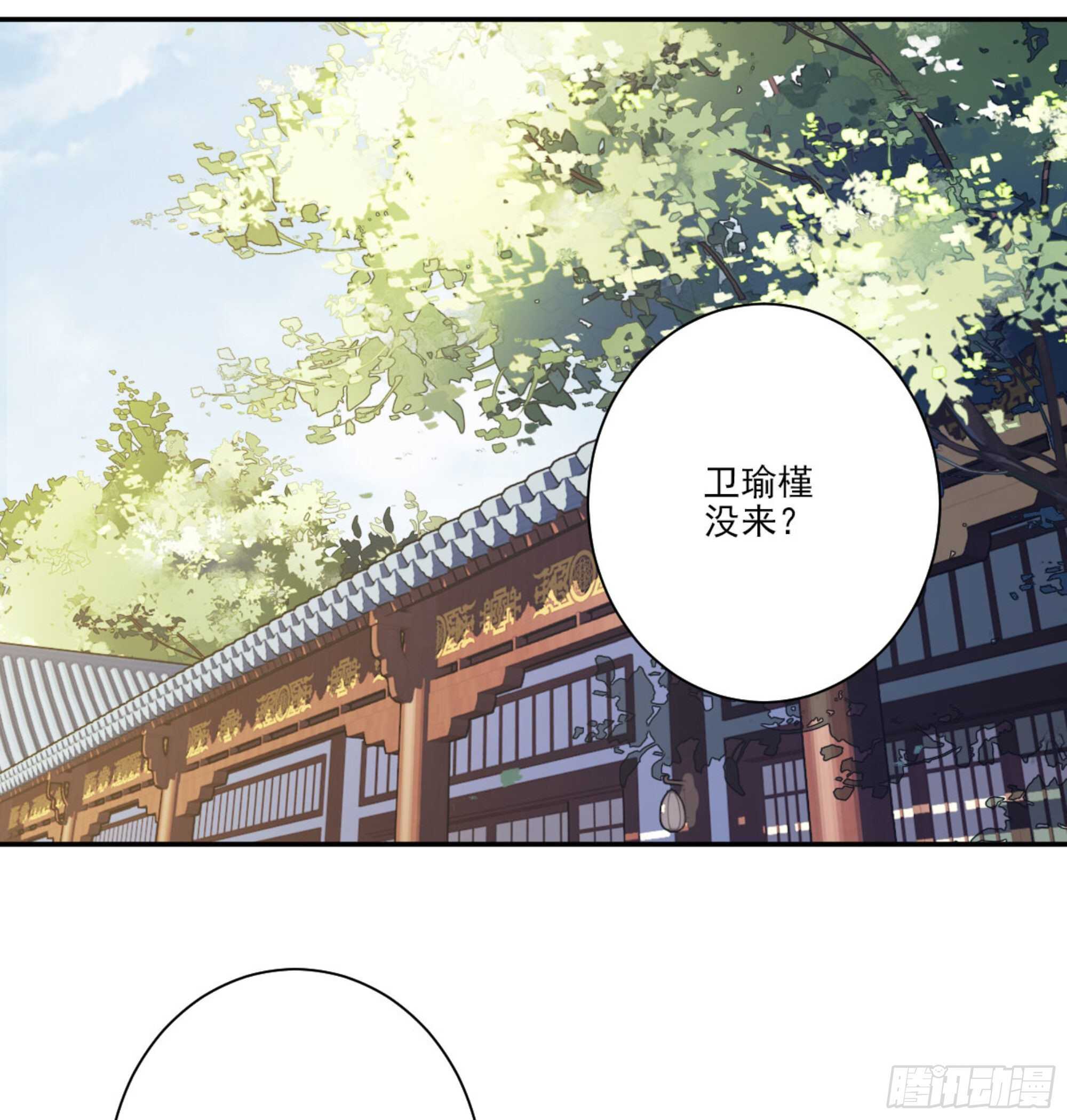鸡汤皇后韩漫全集-第一百四十四章无删减无遮挡章节图片 