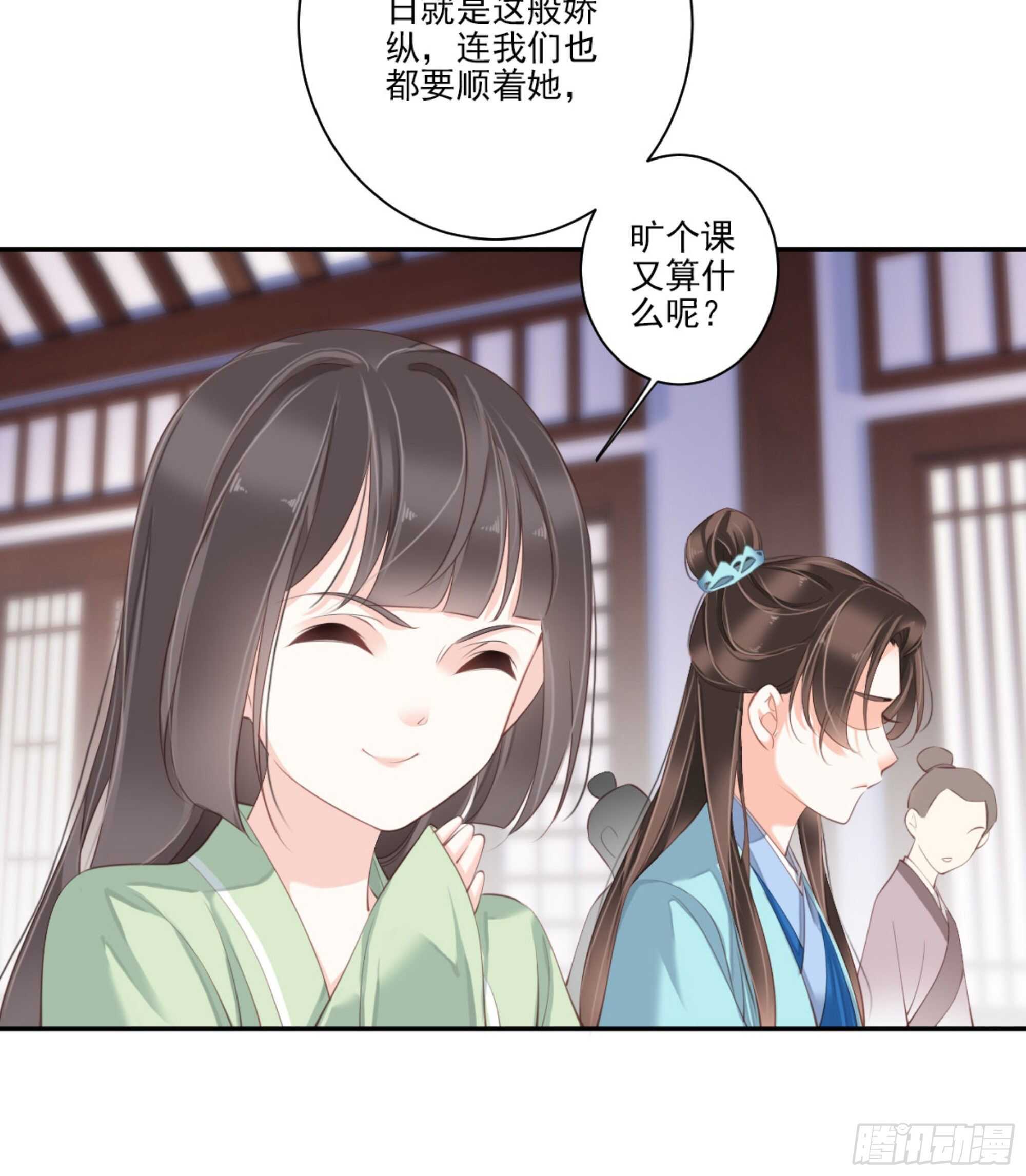 鸡汤皇后韩漫全集-第一百四十四章无删减无遮挡章节图片 
