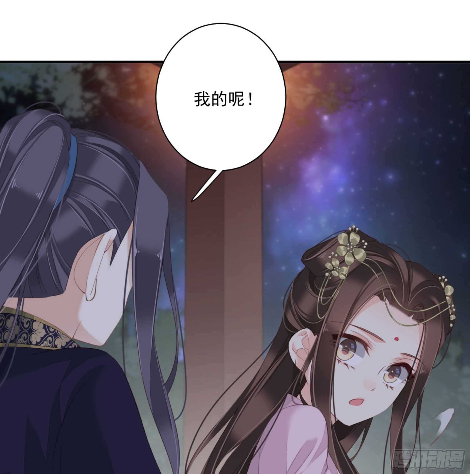 鸡汤皇后韩漫全集-第一百四十四章无删减无遮挡章节图片 