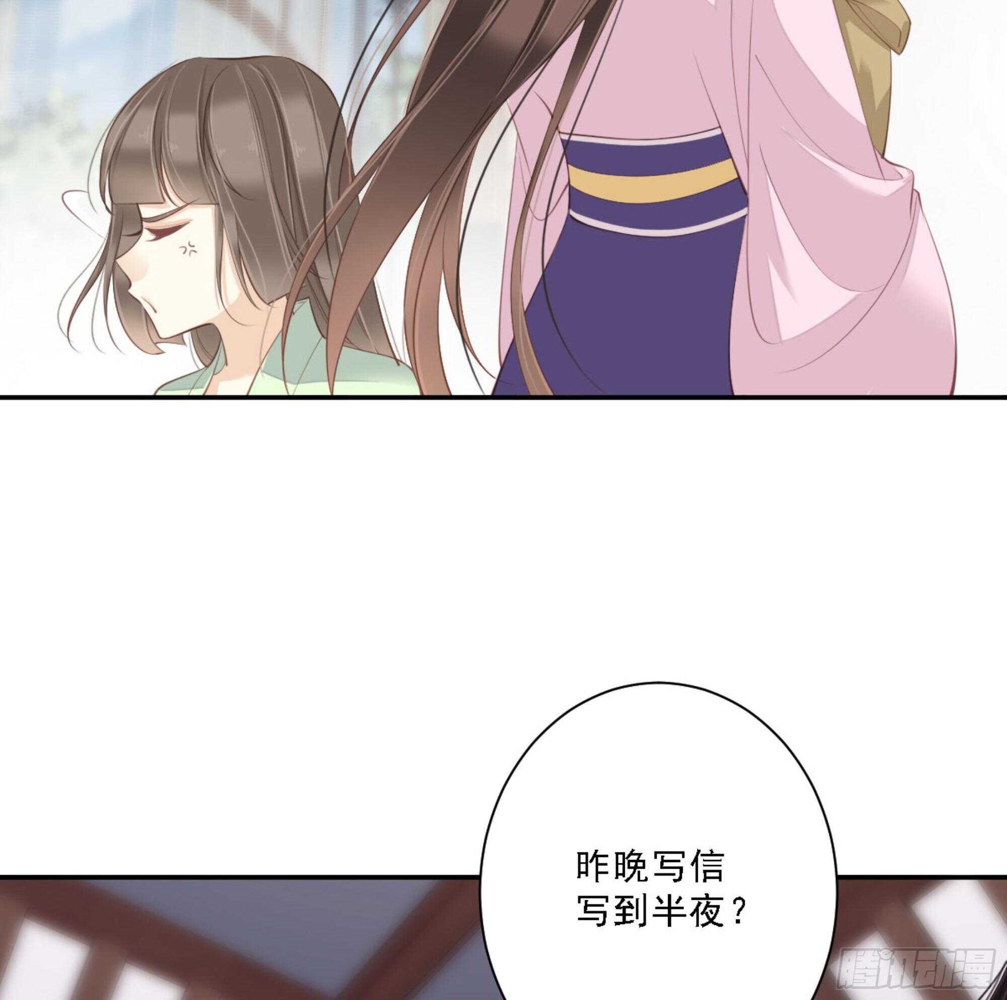 鸡汤皇后韩漫全集-第一百四十四章无删减无遮挡章节图片 