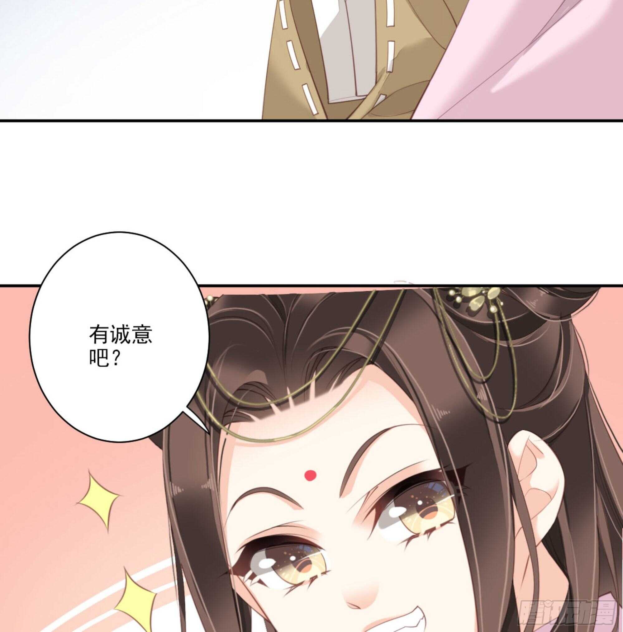 鸡汤皇后韩漫全集-第一百四十四章无删减无遮挡章节图片 