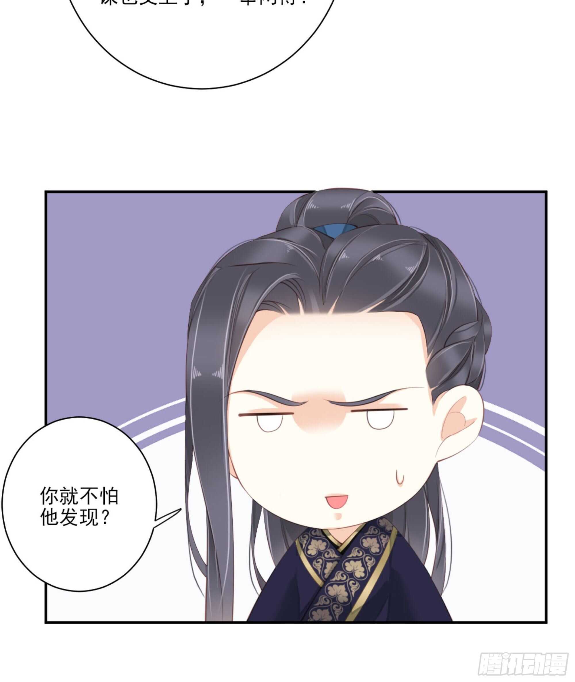鸡汤皇后韩漫全集-第一百四十四章无删减无遮挡章节图片 