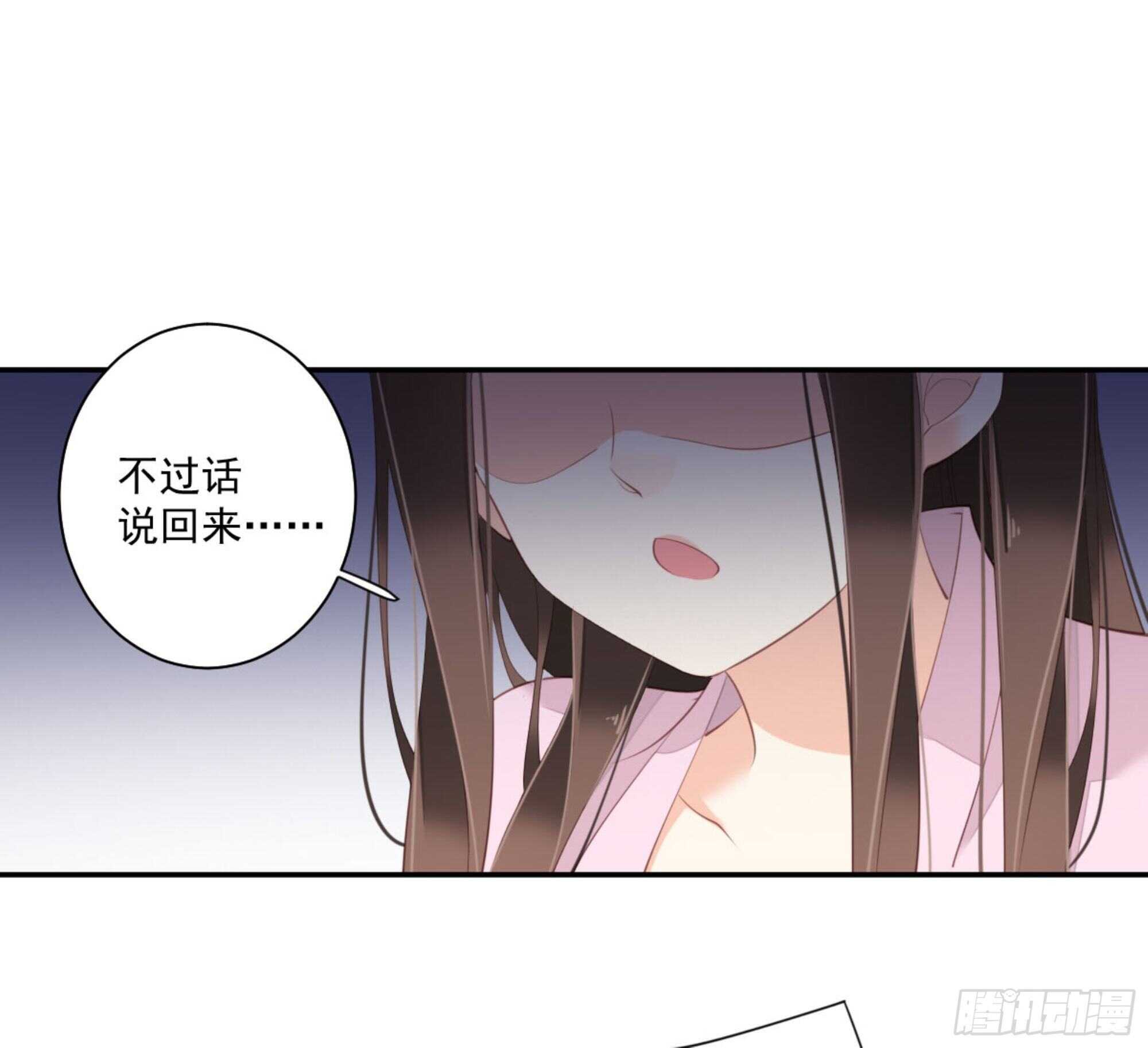 鸡汤皇后韩漫全集-第一百四十四章无删减无遮挡章节图片 
