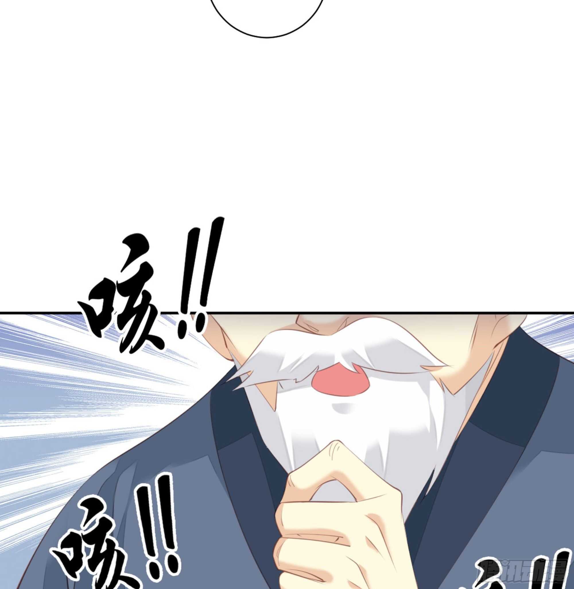 鸡汤皇后韩漫全集-第一百四十四章无删减无遮挡章节图片 