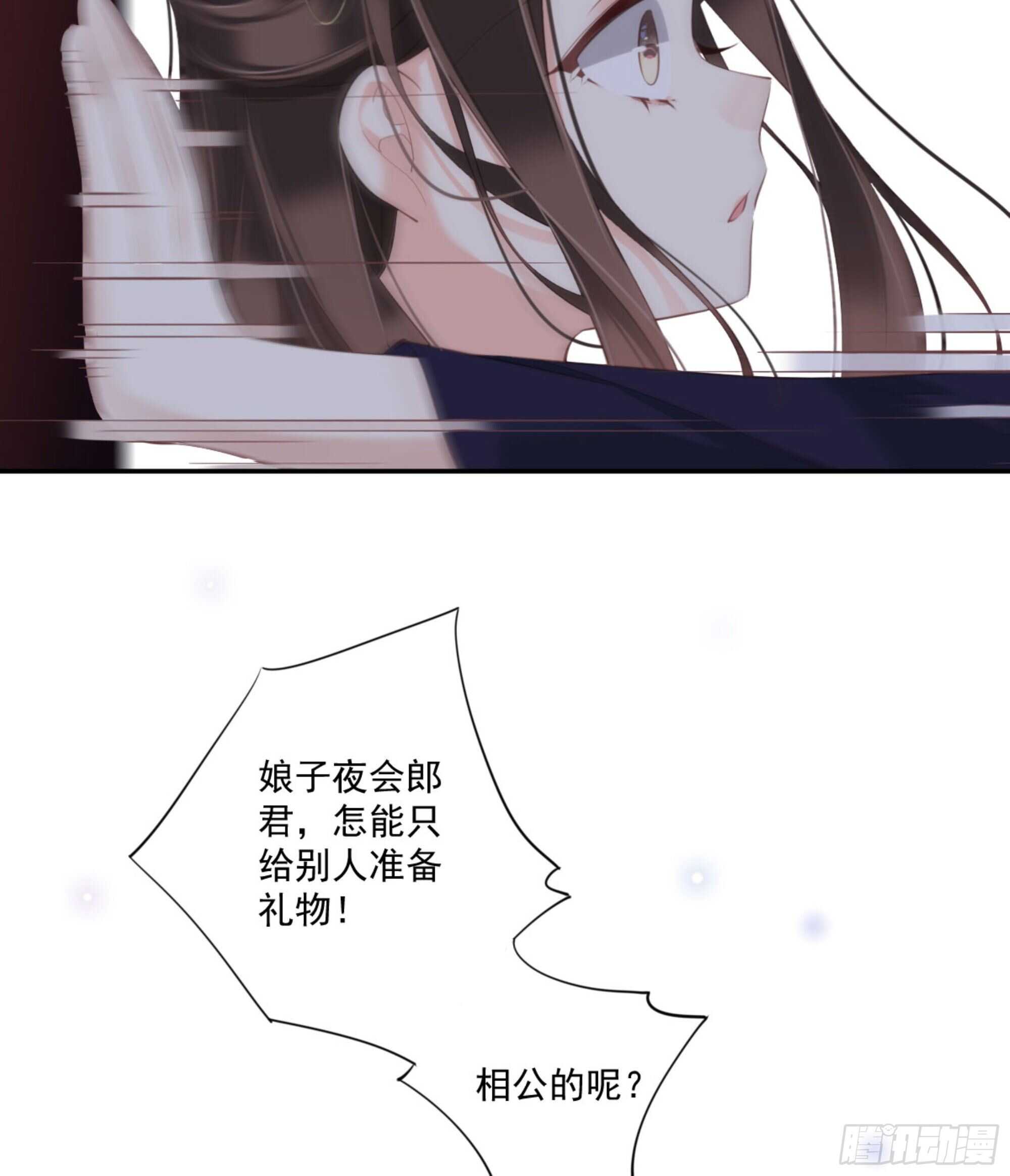 鸡汤皇后韩漫全集-第一百四十四章无删减无遮挡章节图片 