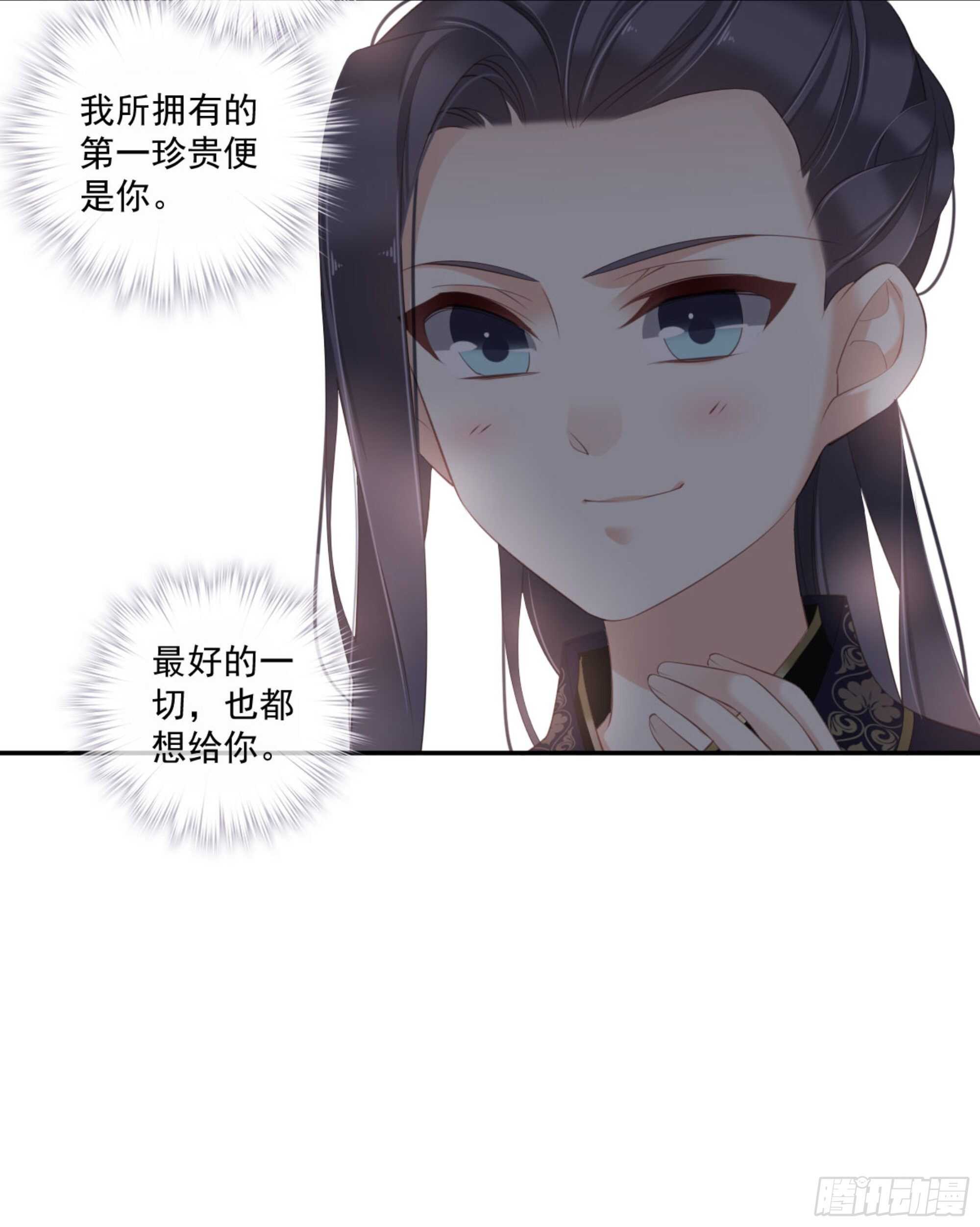 鸡汤皇后韩漫全集-第一百四十四章无删减无遮挡章节图片 