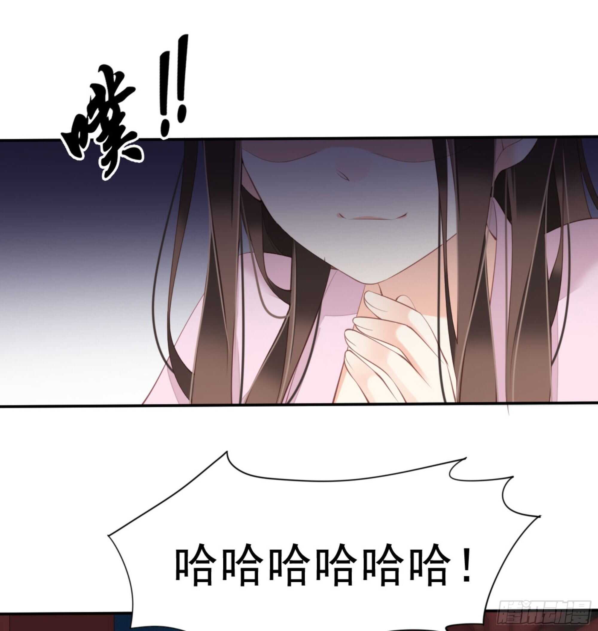 鸡汤皇后韩漫全集-第一百四十四章无删减无遮挡章节图片 