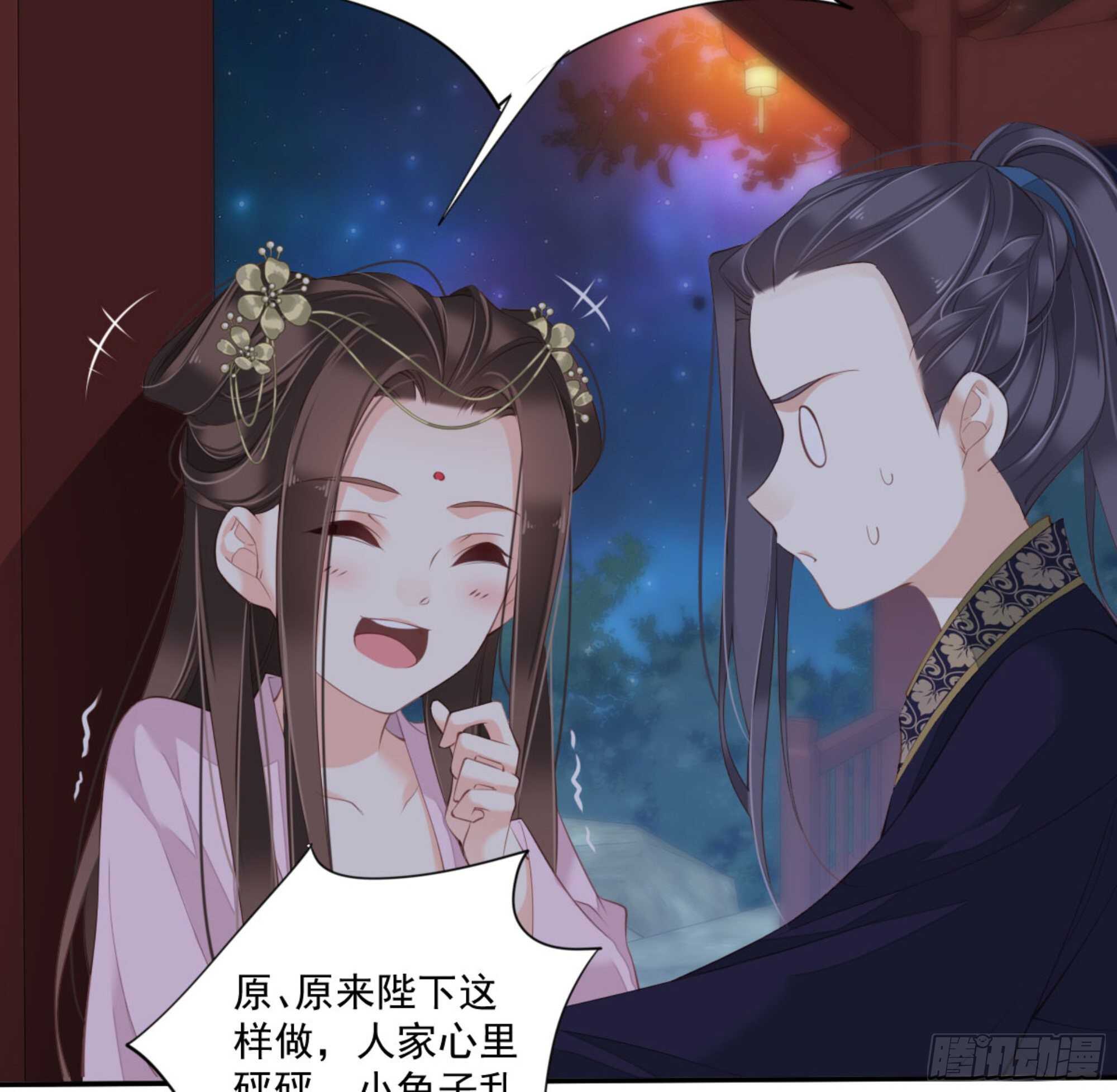 鸡汤皇后韩漫全集-第一百四十四章无删减无遮挡章节图片 
