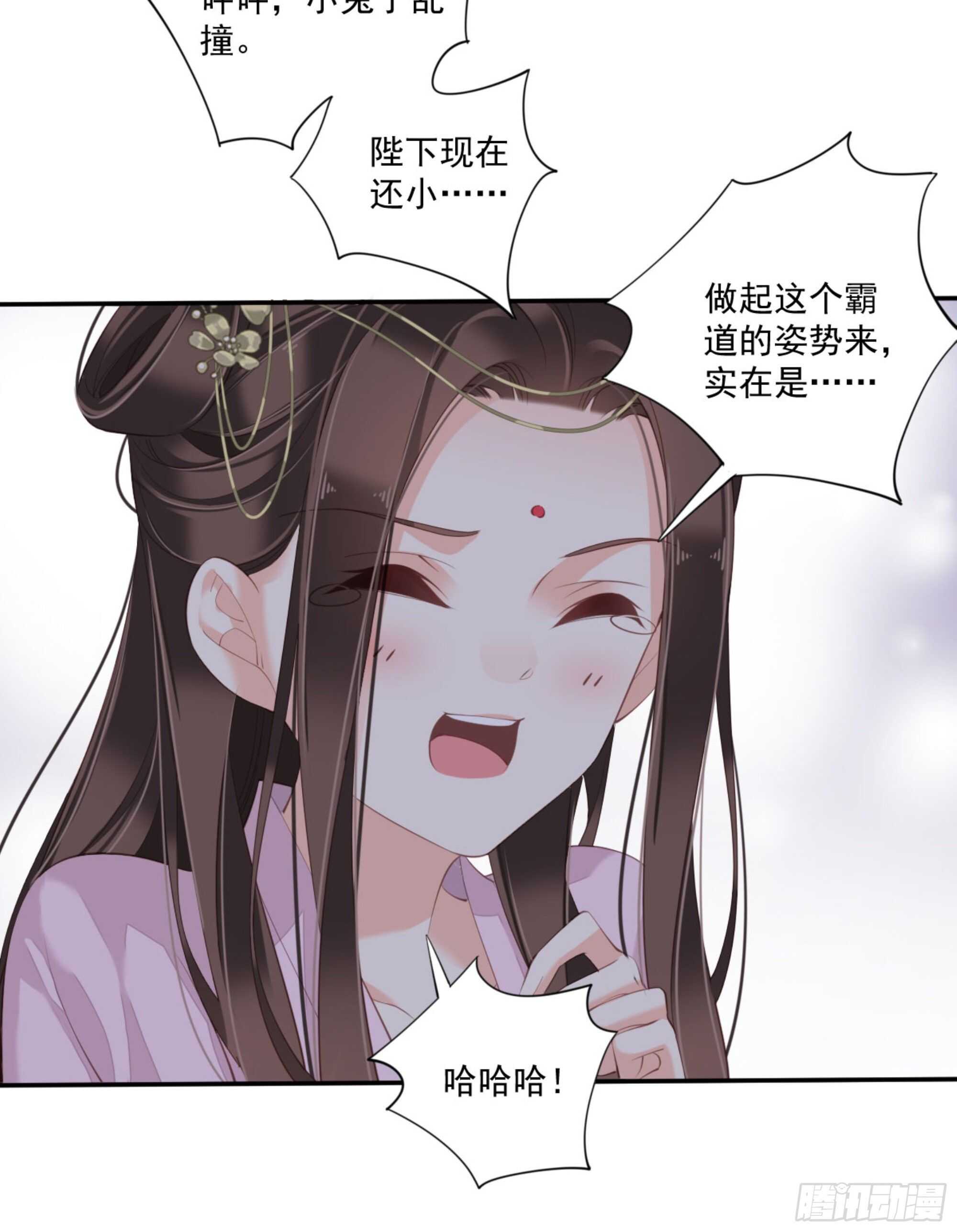 鸡汤皇后韩漫全集-第一百四十四章无删减无遮挡章节图片 