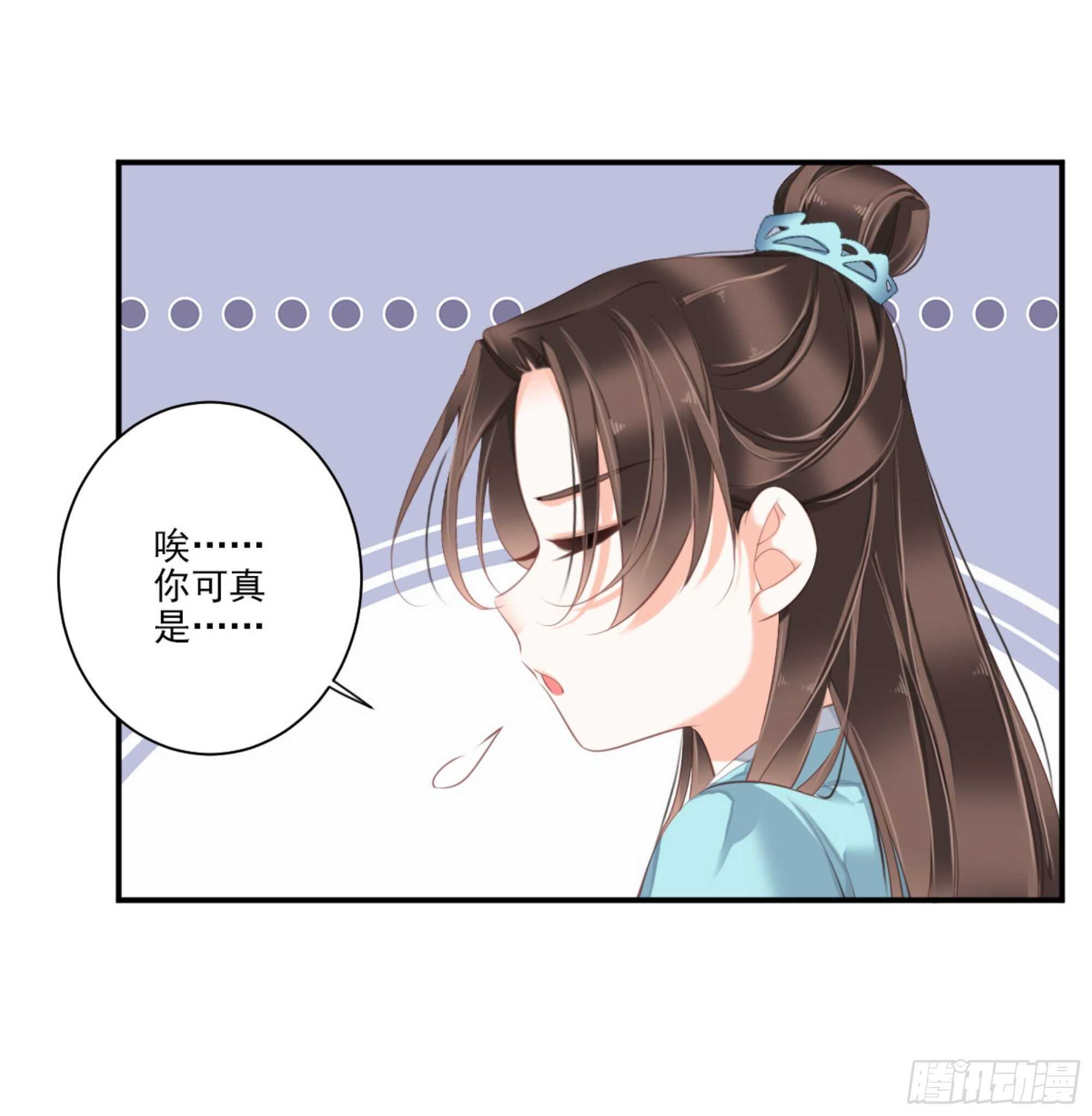 鸡汤皇后韩漫全集-第一百四十五章无删减无遮挡章节图片 