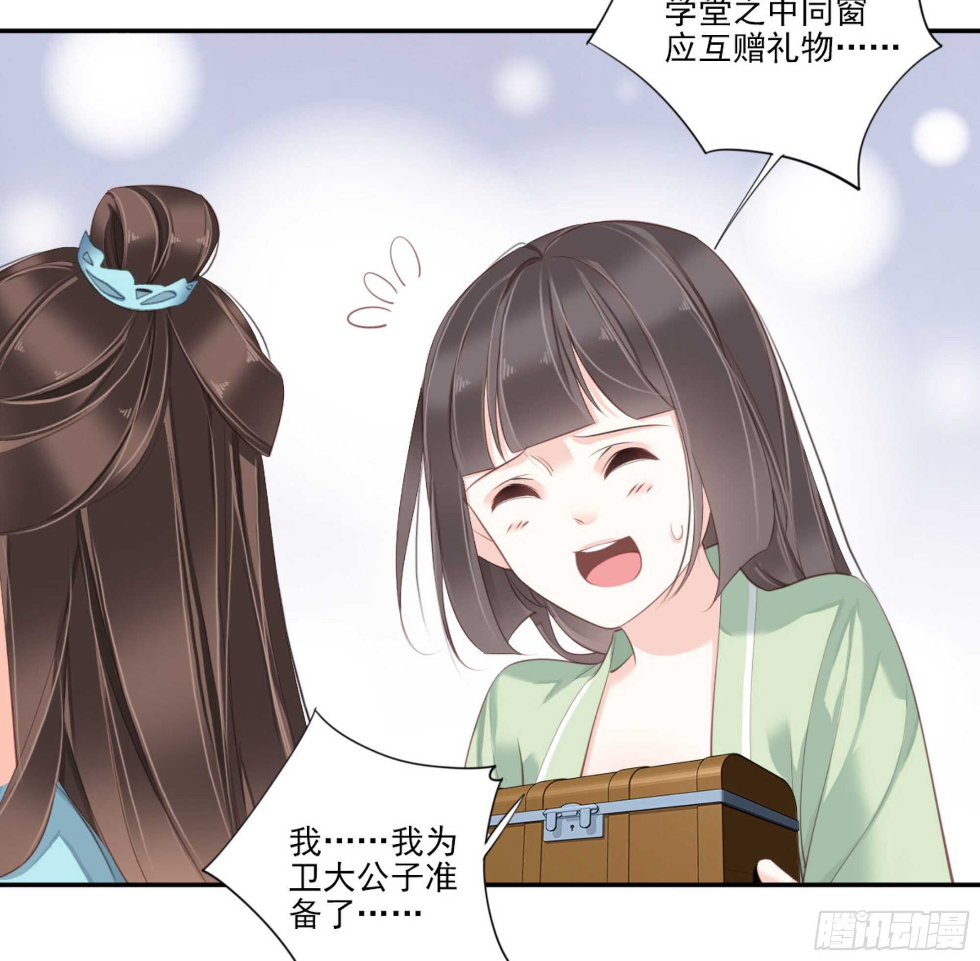 鸡汤皇后韩漫全集-第一百四十五章无删减无遮挡章节图片 