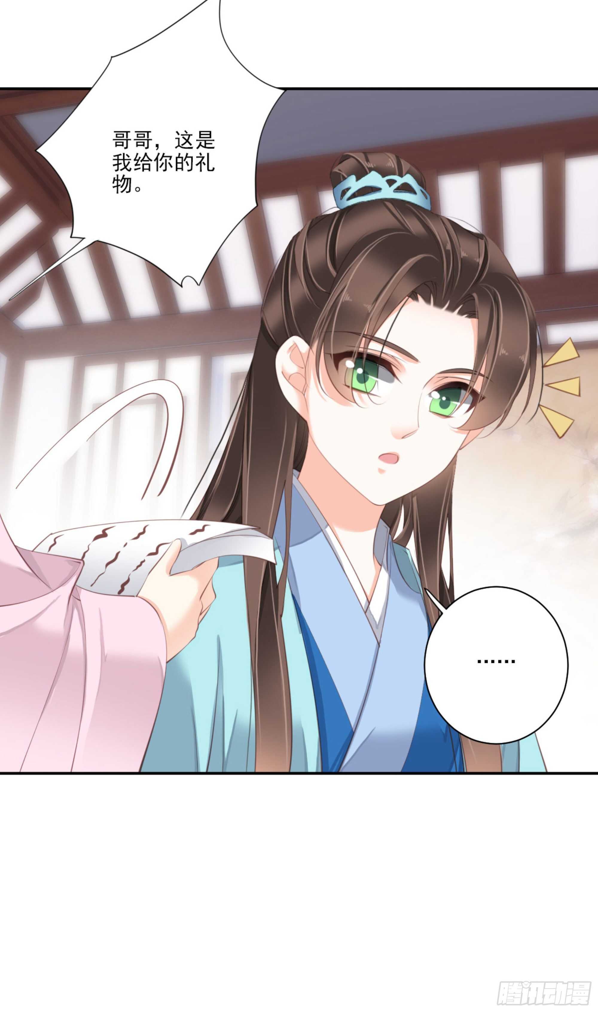 鸡汤皇后韩漫全集-第一百四十五章无删减无遮挡章节图片 