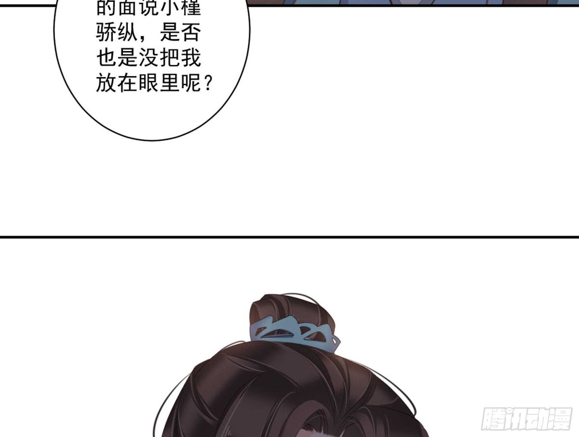 鸡汤皇后韩漫全集-第一百四十五章无删减无遮挡章节图片 