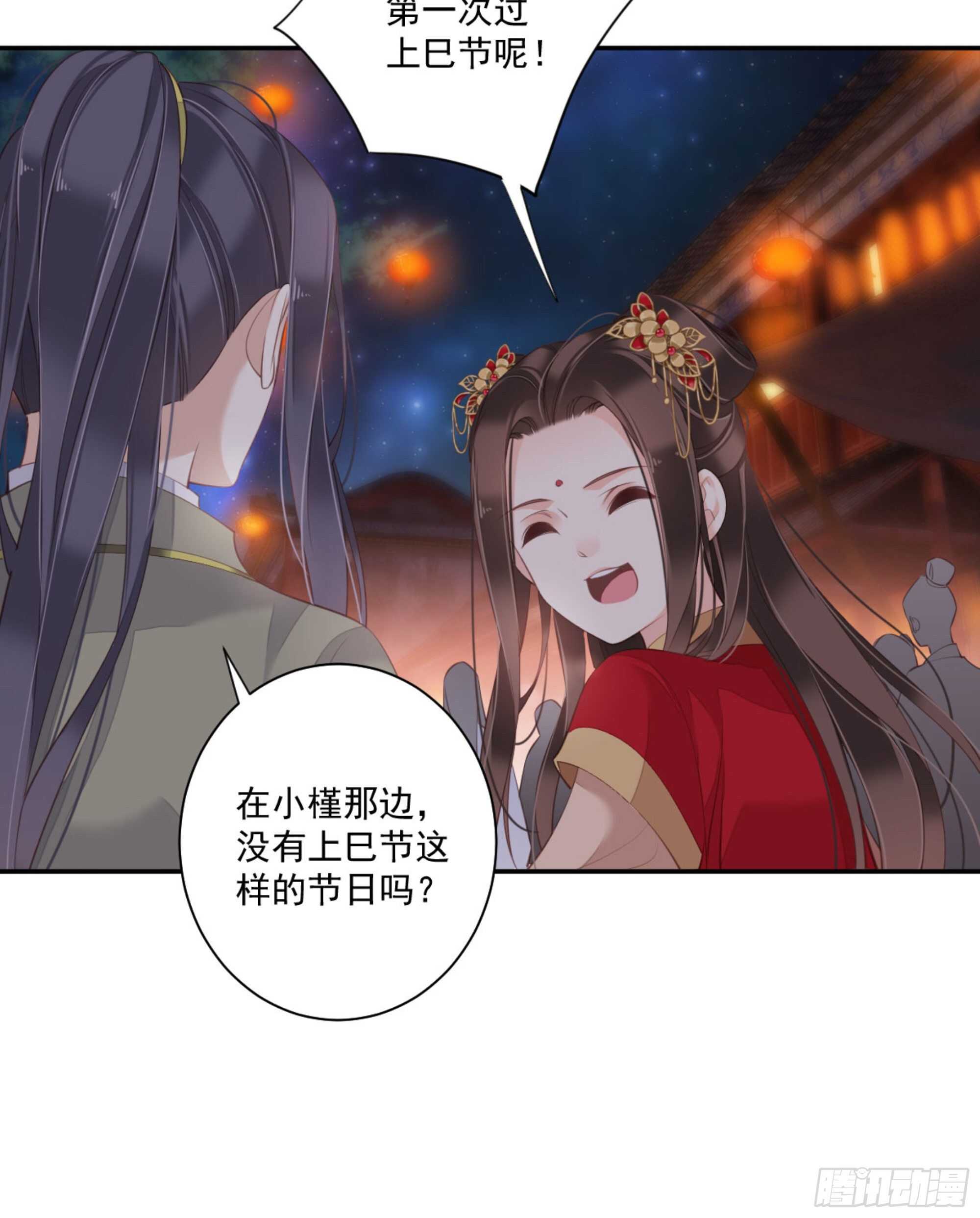鸡汤皇后韩漫全集-第一百四十五章无删减无遮挡章节图片 