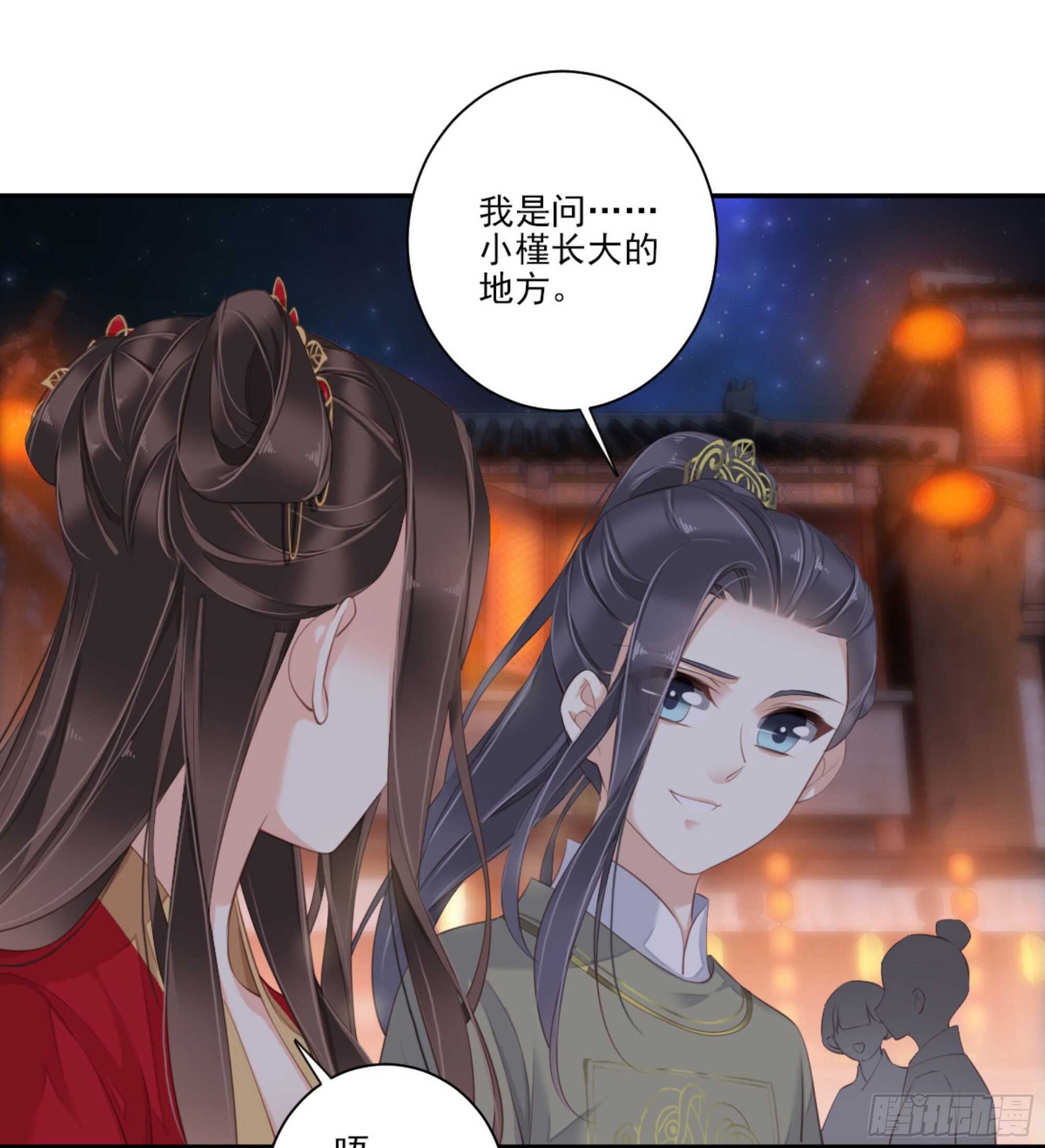 鸡汤皇后韩漫全集-第一百四十五章无删减无遮挡章节图片 