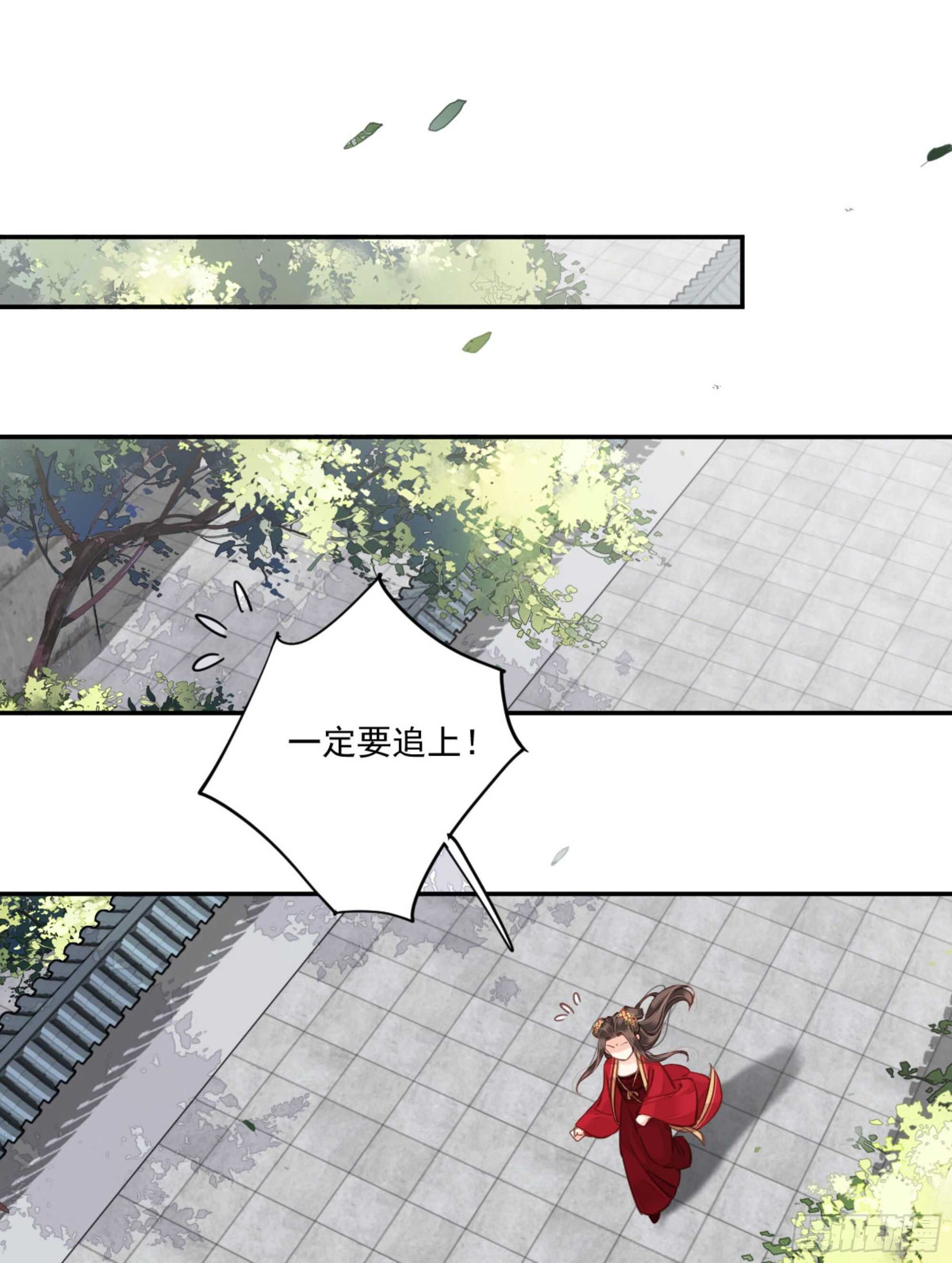 鸡汤皇后韩漫全集-第一百四十九章无删减无遮挡章节图片 