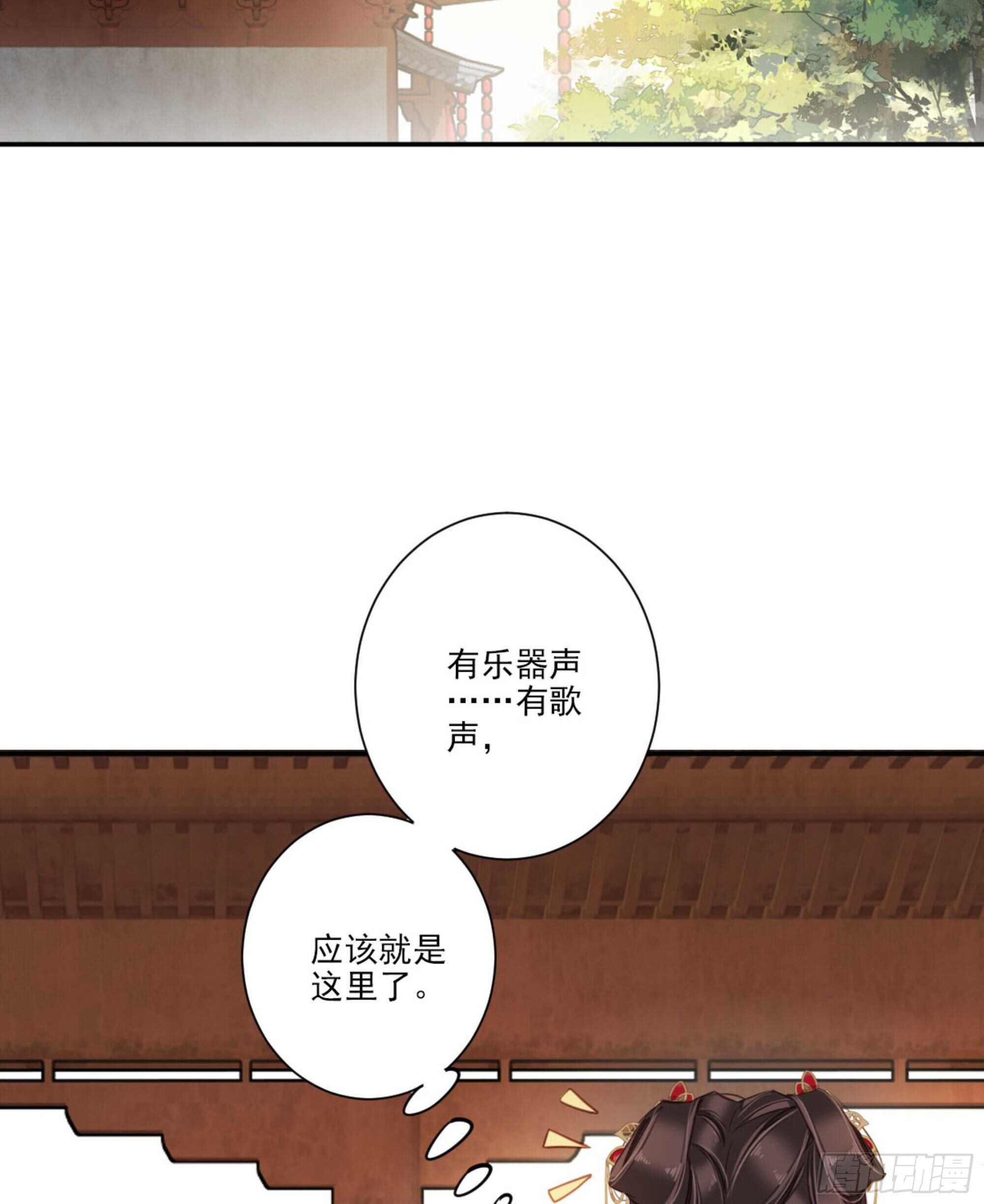 鸡汤皇后韩漫全集-第一百四十九章无删减无遮挡章节图片 