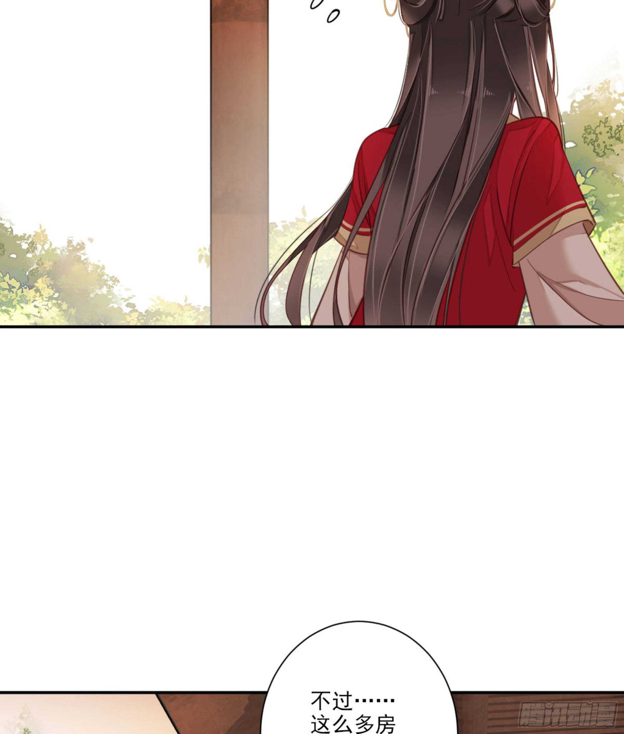 鸡汤皇后韩漫全集-第一百四十九章无删减无遮挡章节图片 