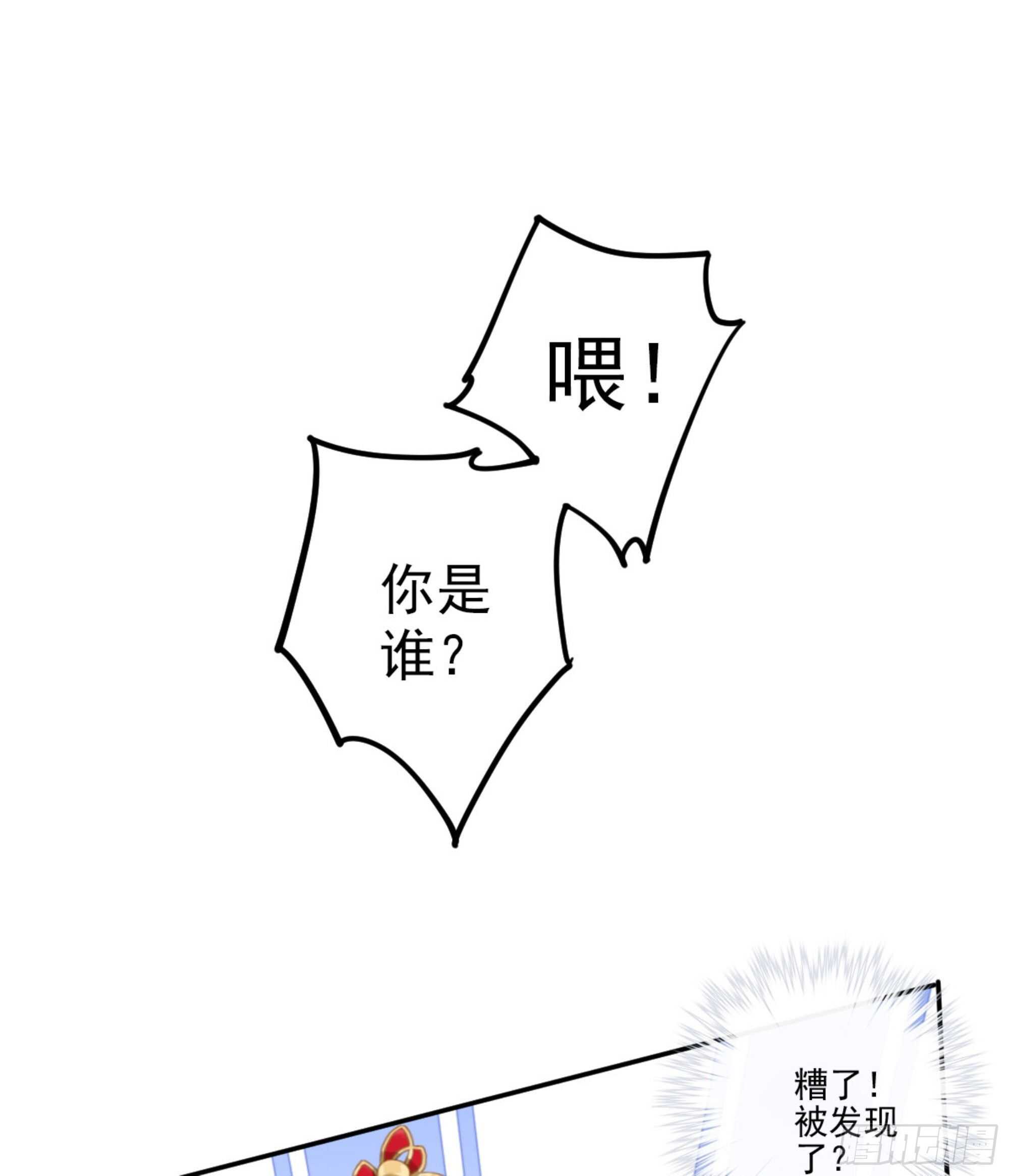 鸡汤皇后韩漫全集-第一百四十九章无删减无遮挡章节图片 