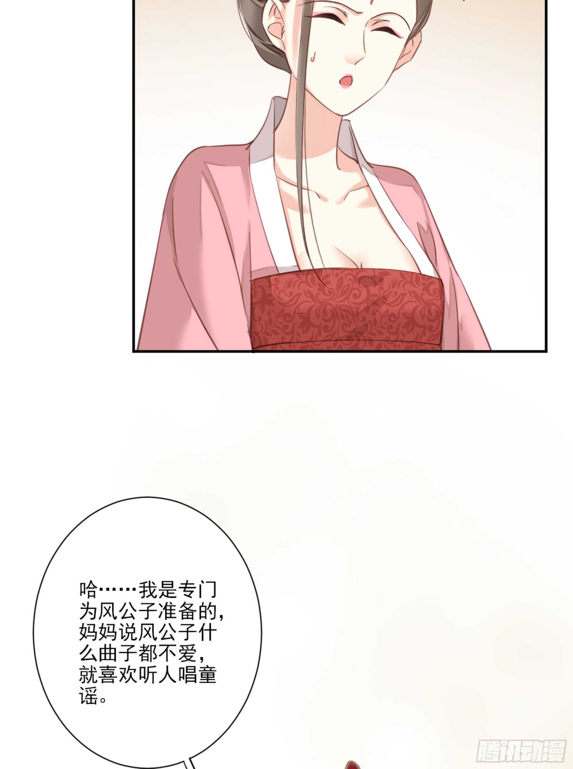 鸡汤皇后韩漫全集-第一百四十九章无删减无遮挡章节图片 