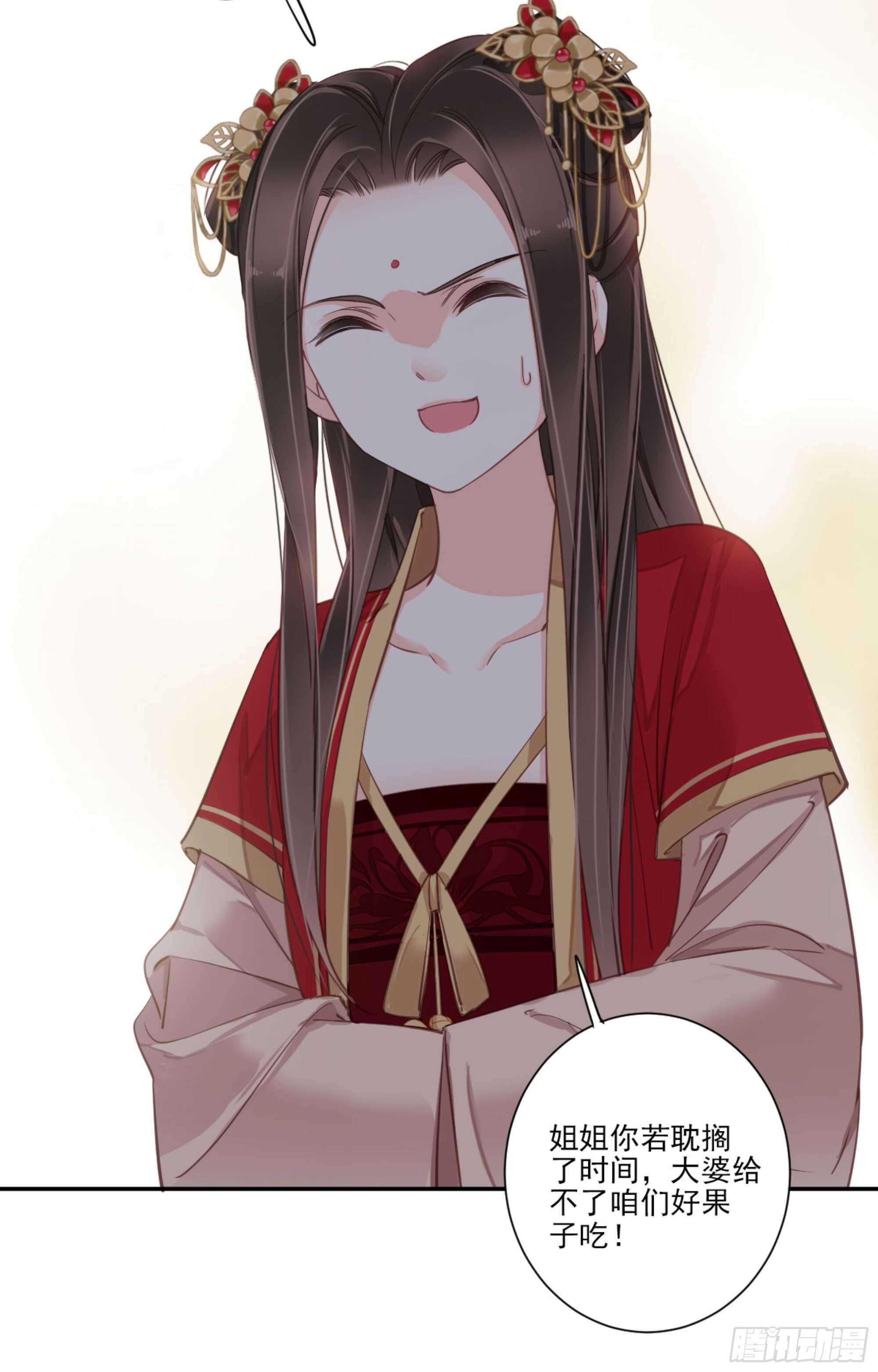 鸡汤皇后韩漫全集-第一百四十九章无删减无遮挡章节图片 