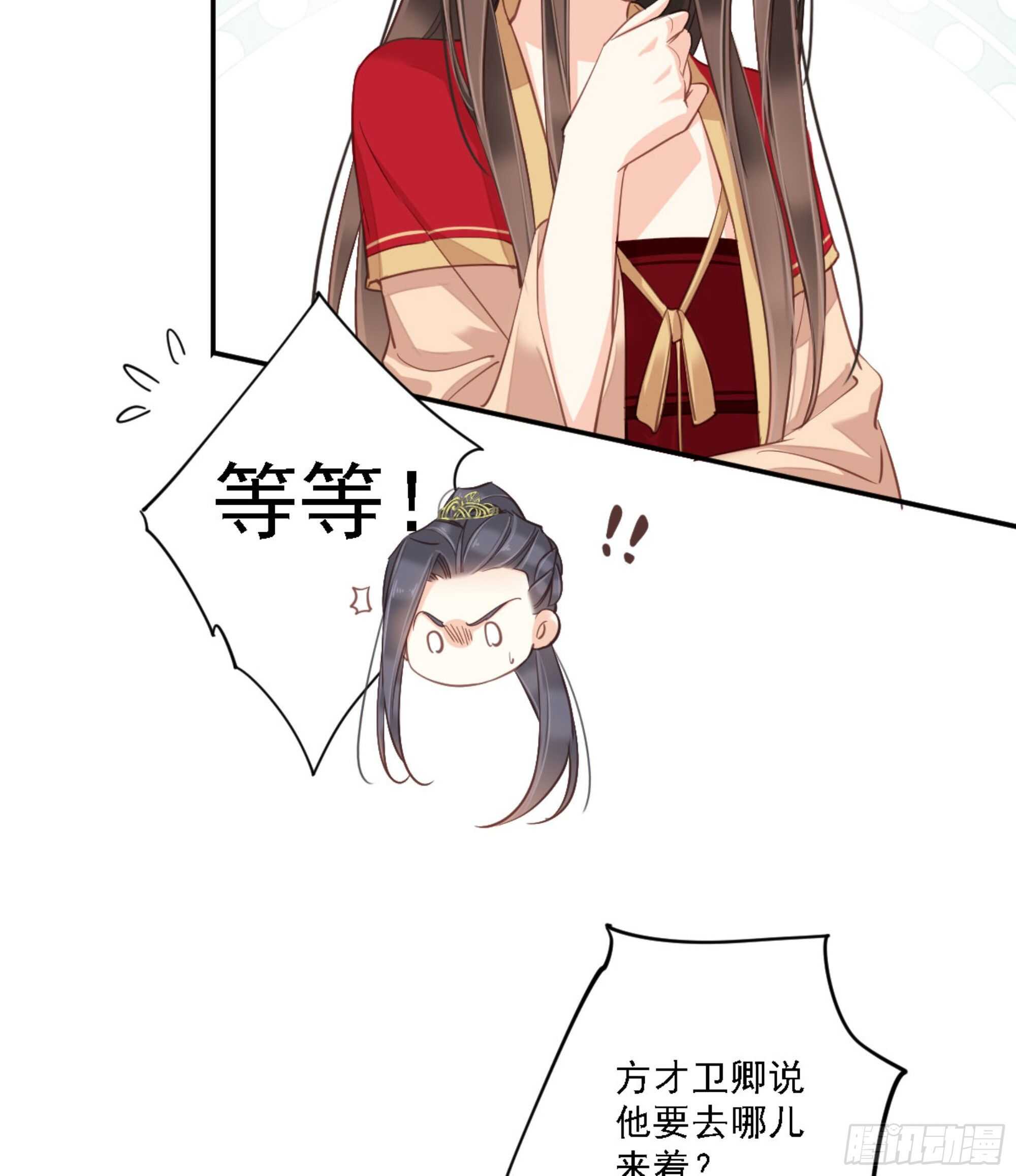 鸡汤皇后韩漫全集-第一百四十九章无删减无遮挡章节图片 