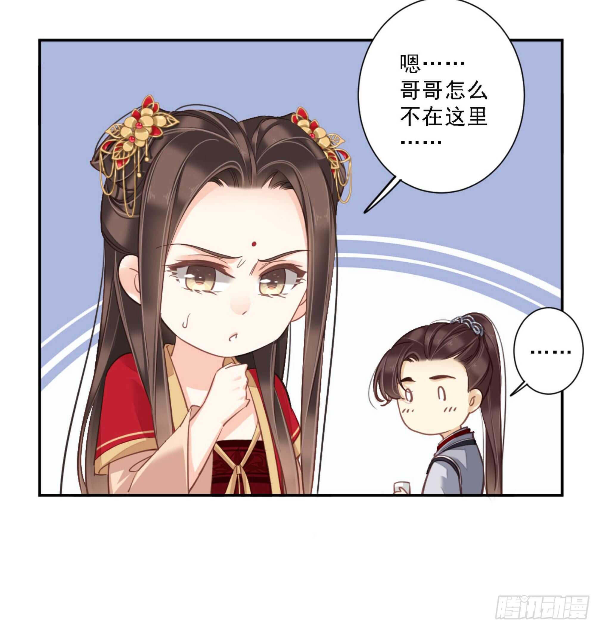 鸡汤皇后韩漫全集-第一百五十章无删减无遮挡章节图片 