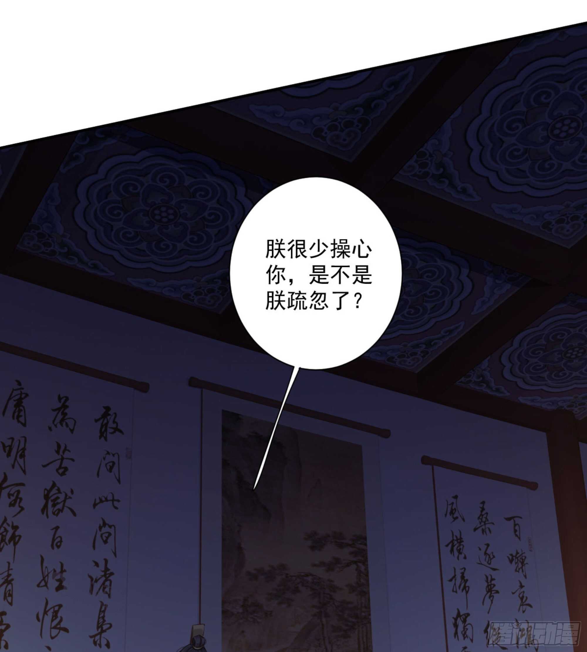 鸡汤皇后韩漫全集-第一百五十二章无删减无遮挡章节图片 